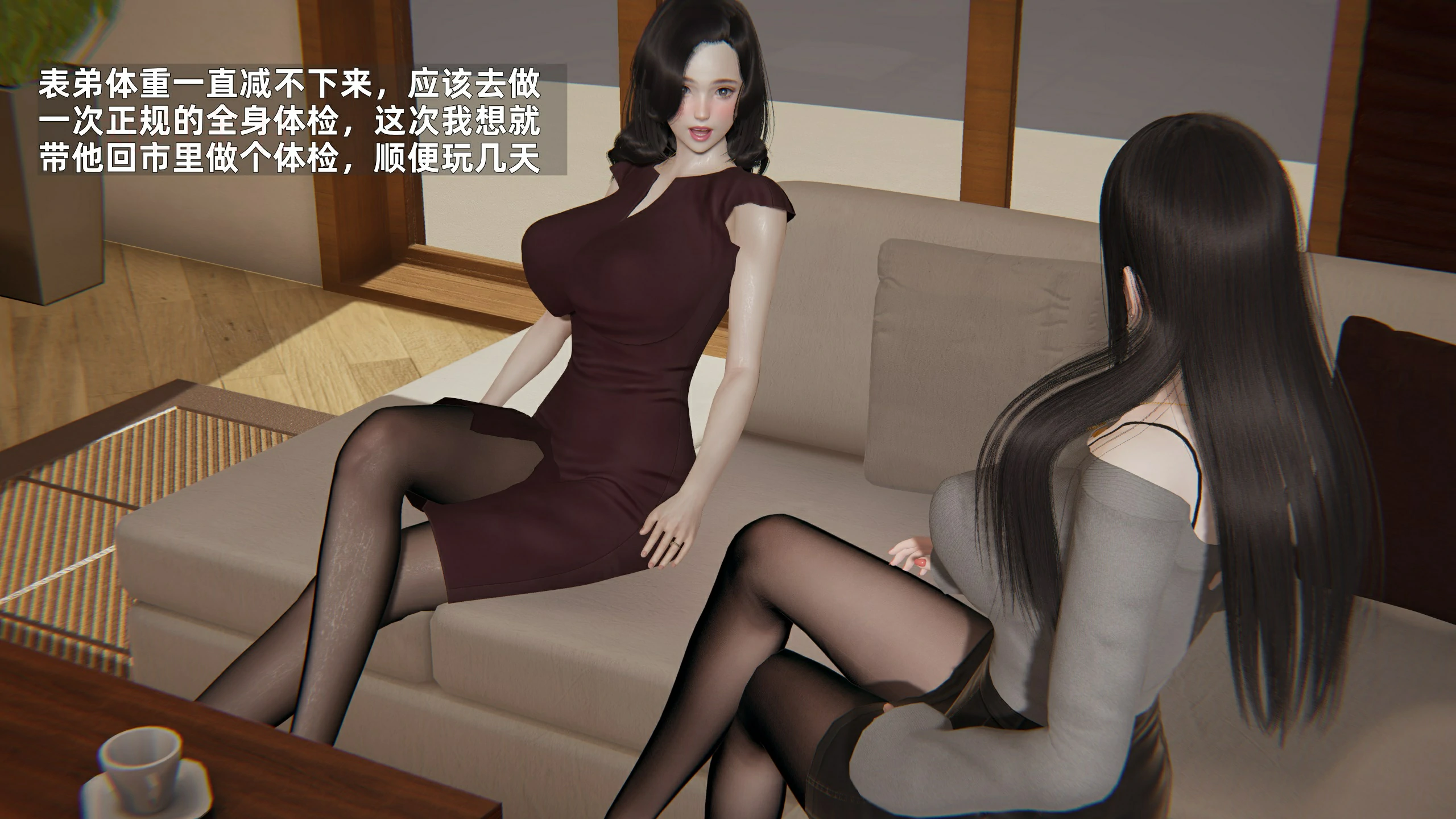第31页