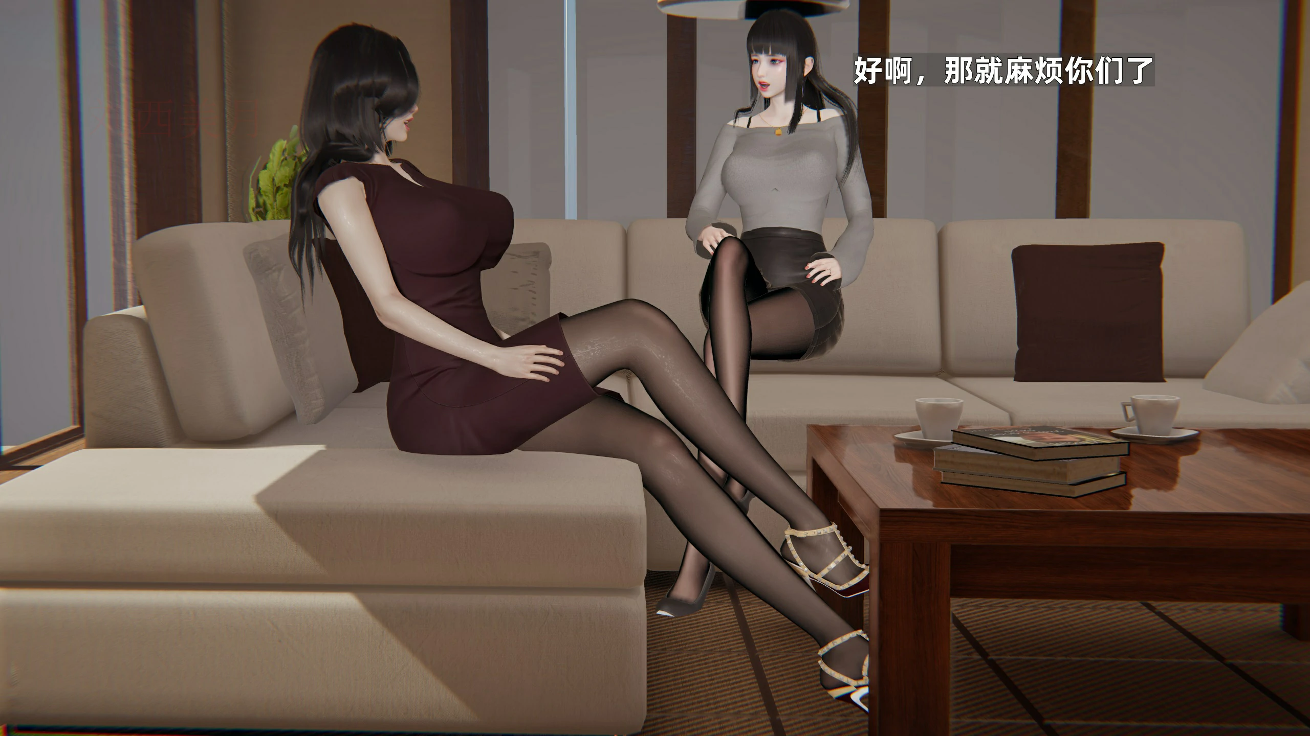第32页