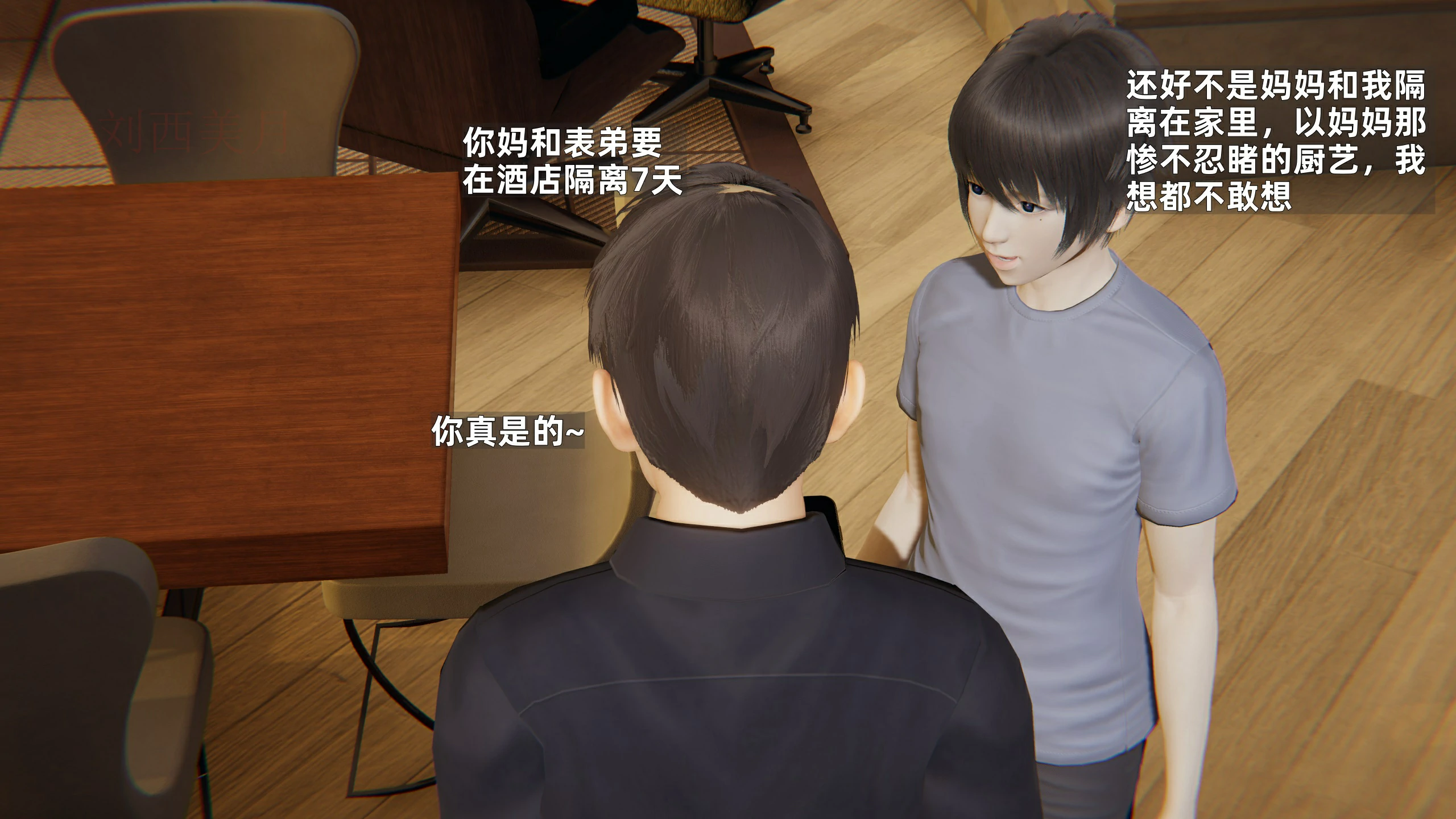 第40页