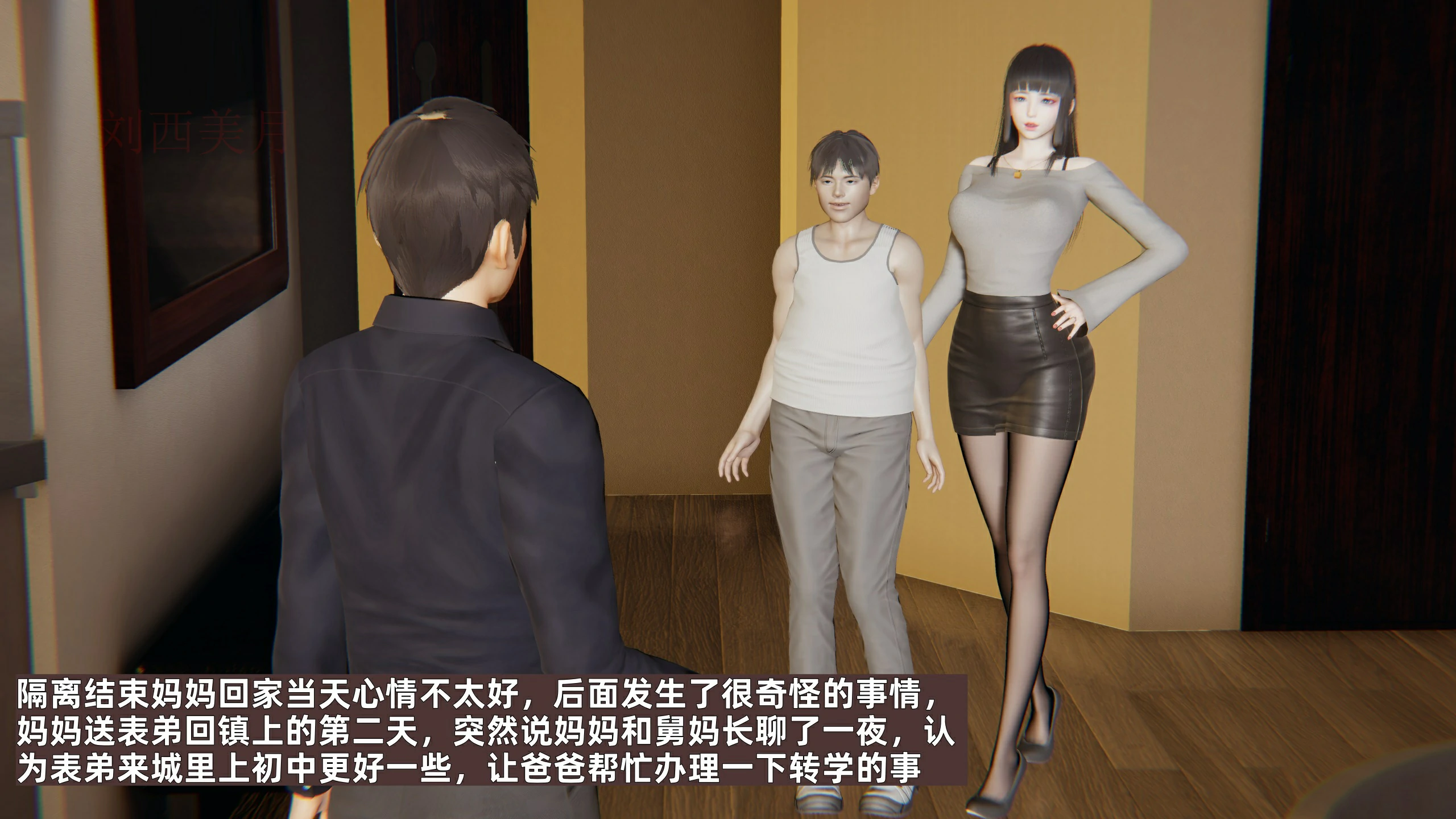 第41页