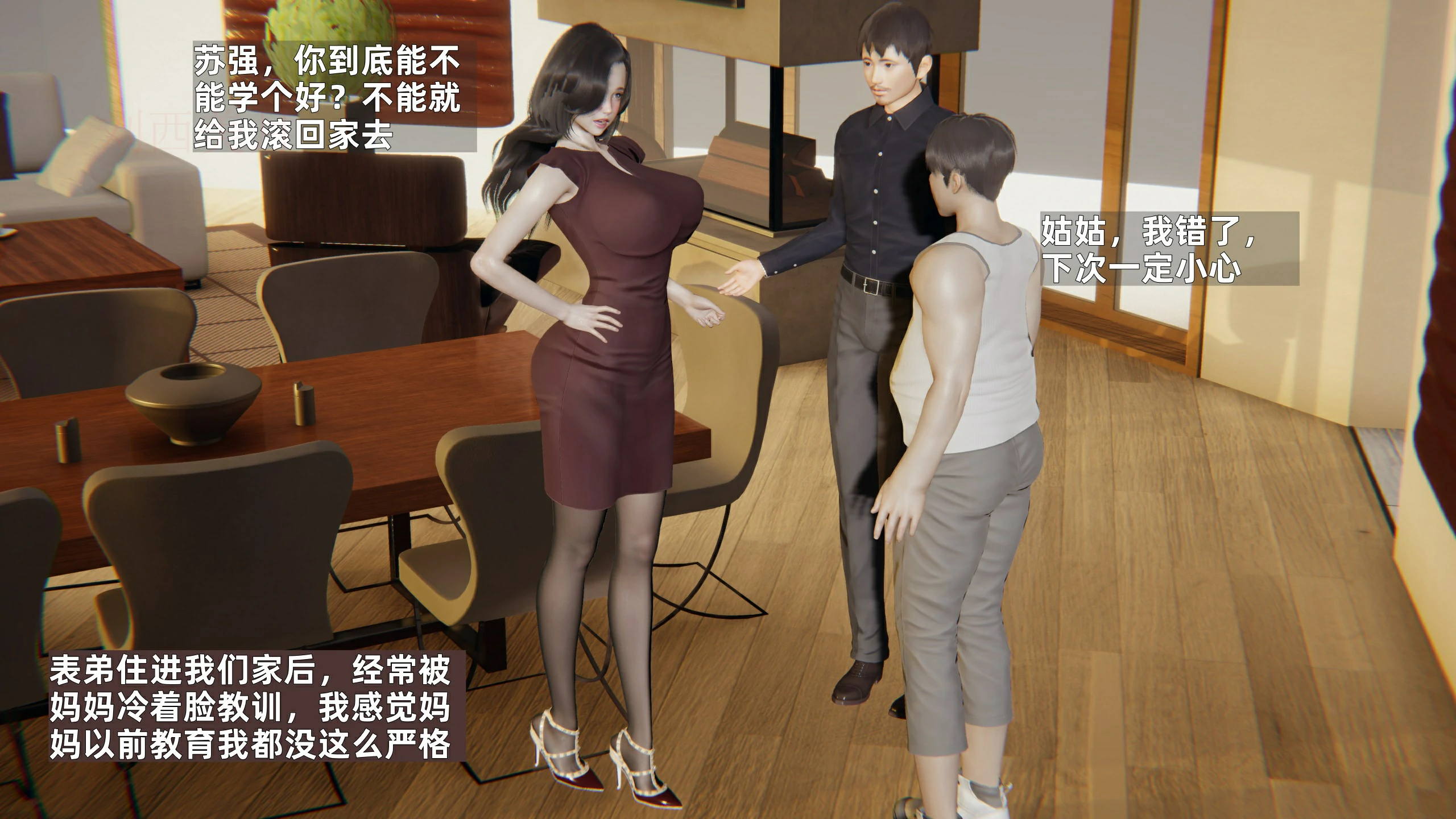 第42页