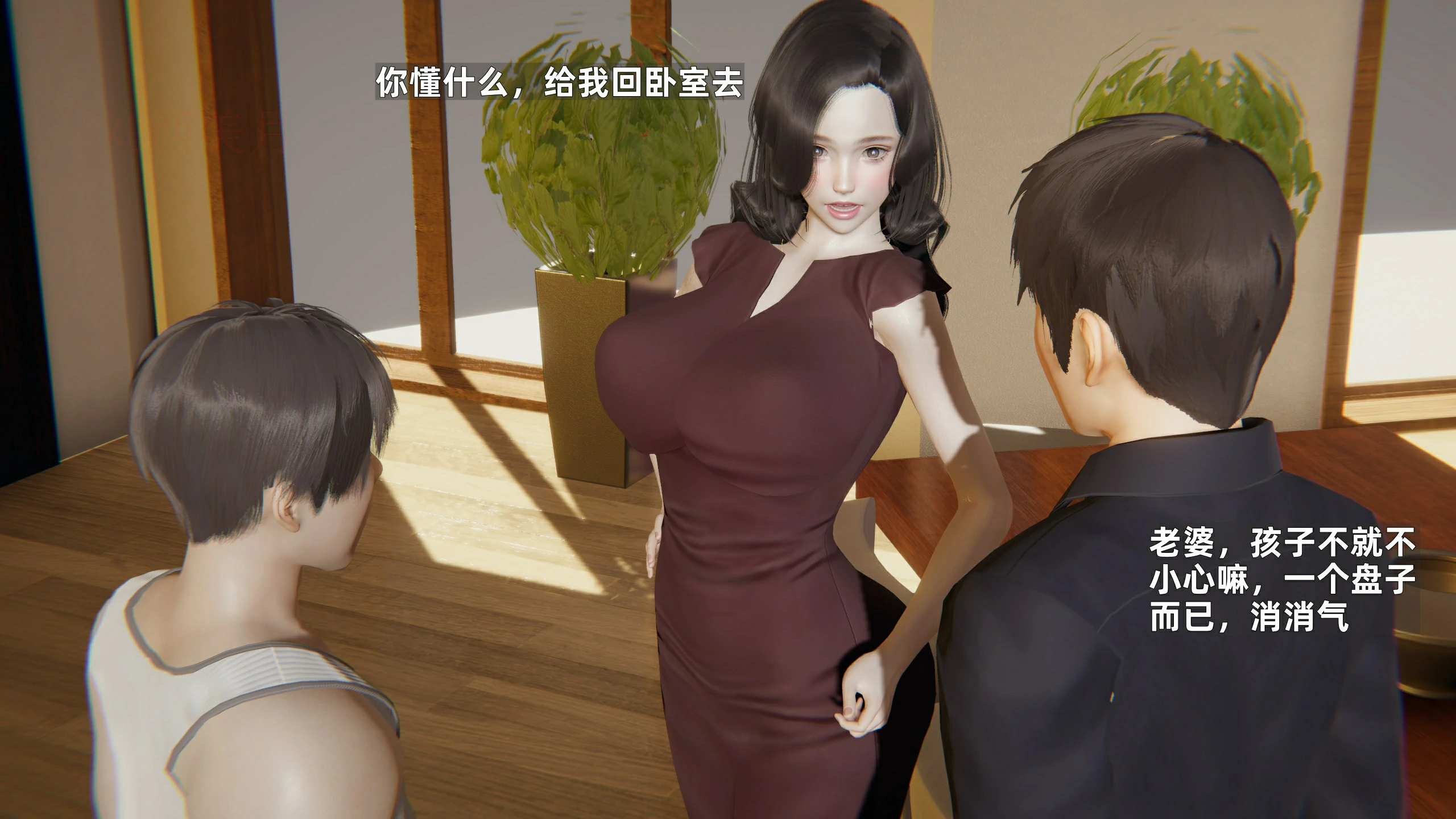 第43页