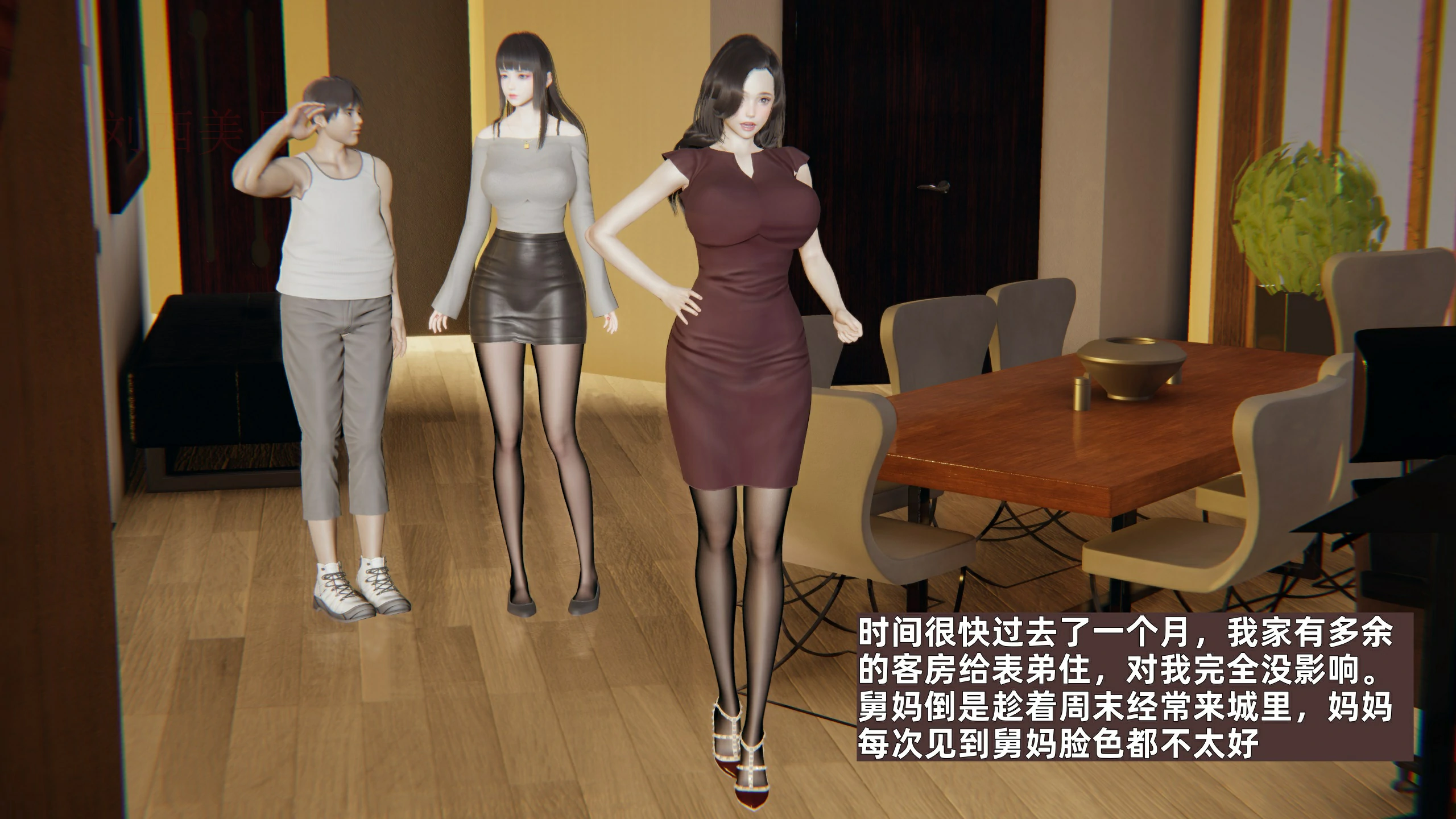 第44页