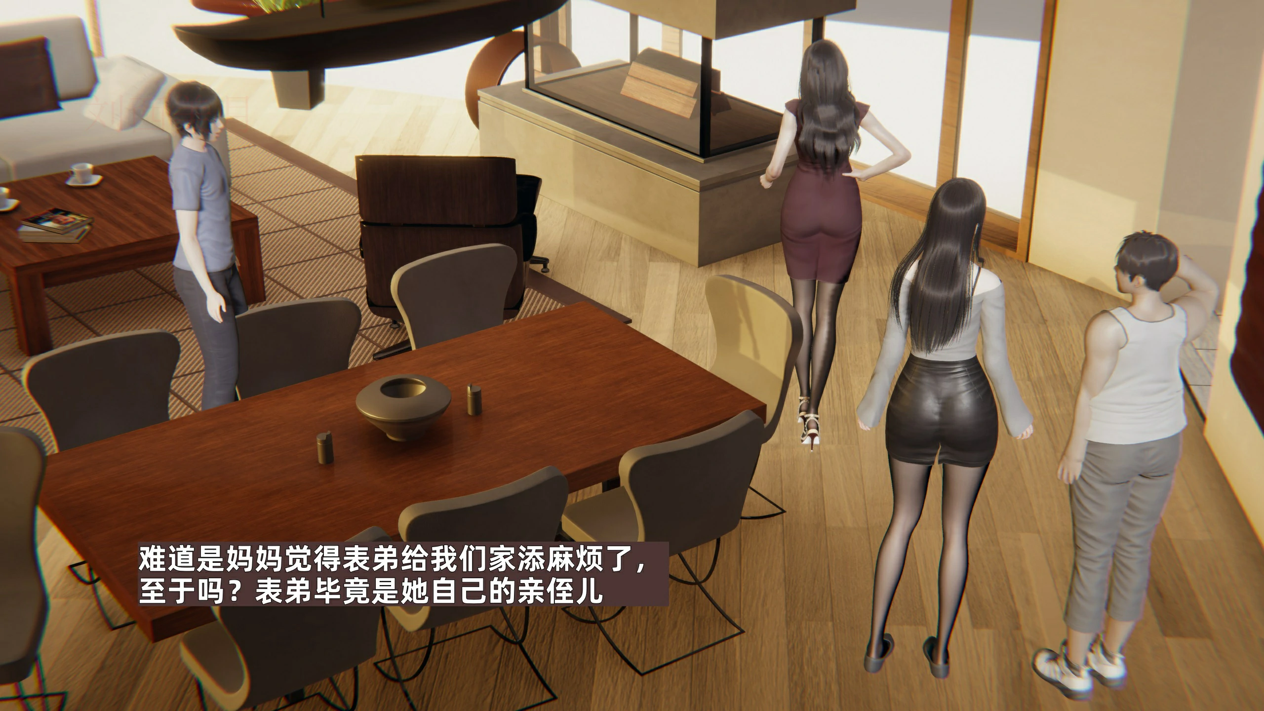 第45页