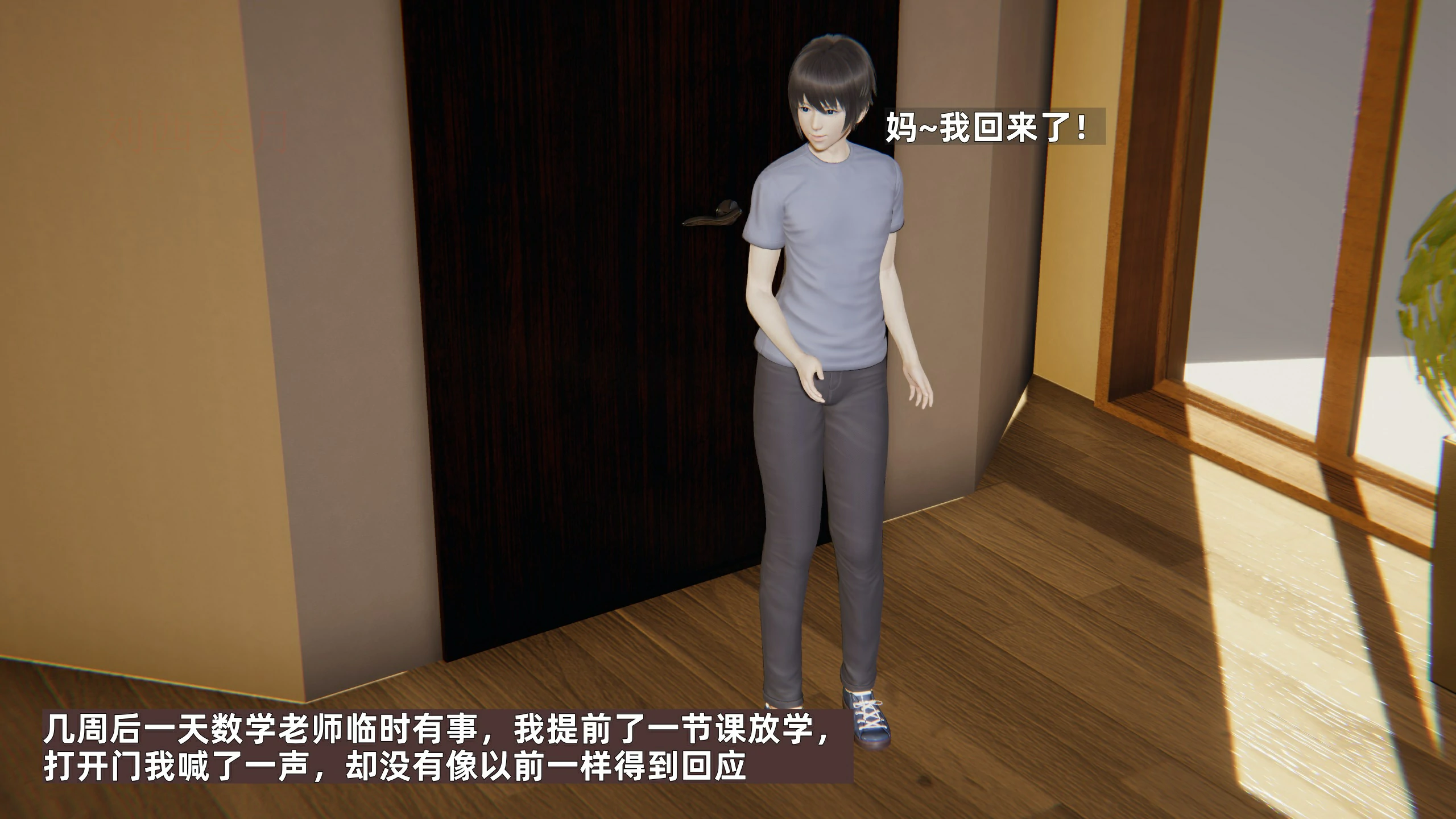 第46页