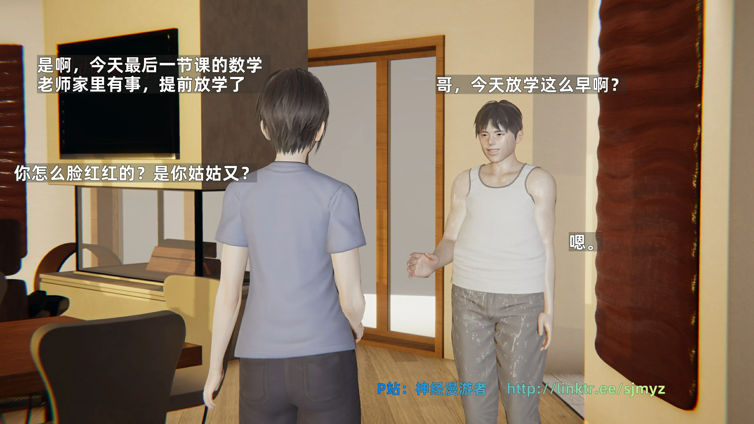 第47页