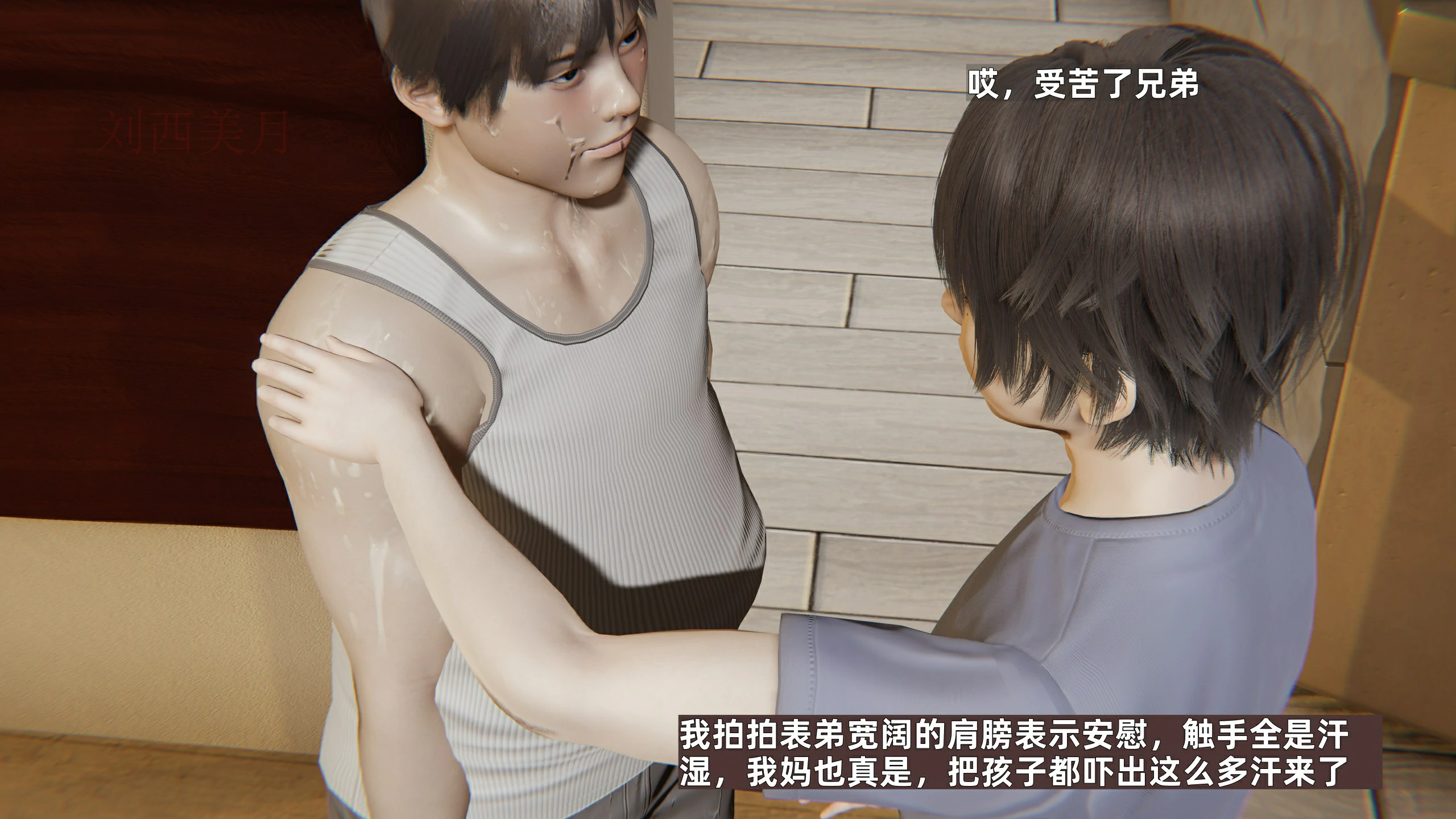 第48页