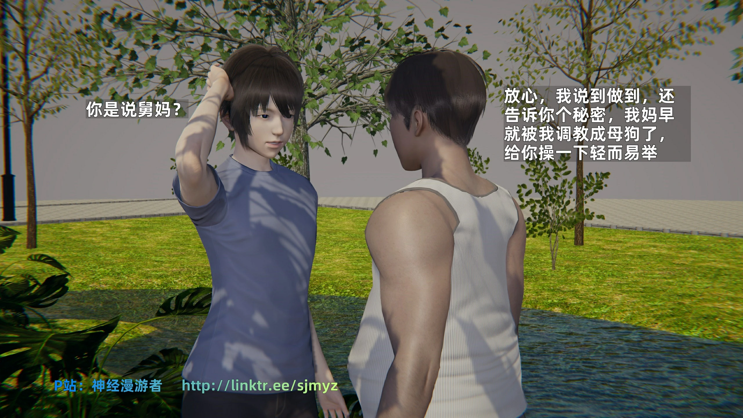 第76页