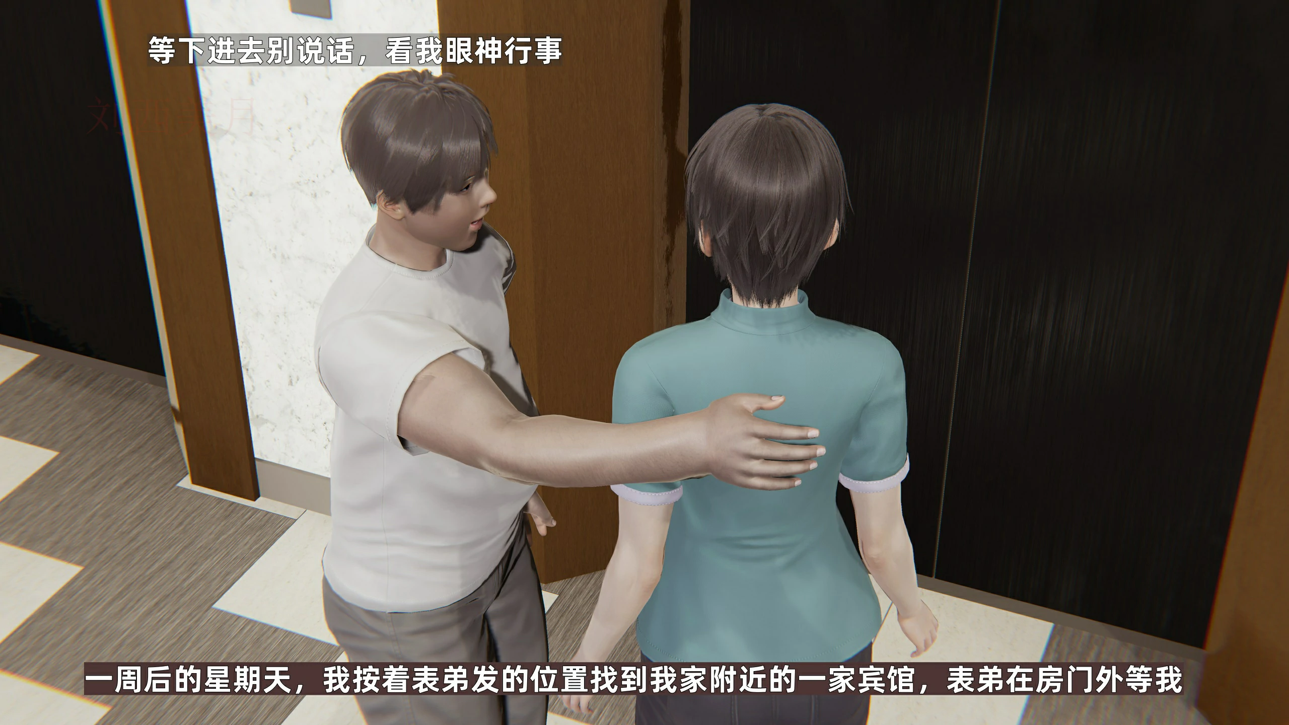第78页