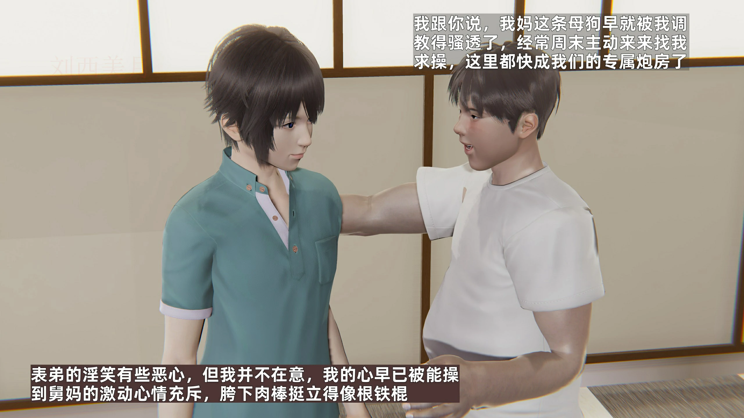 第79页