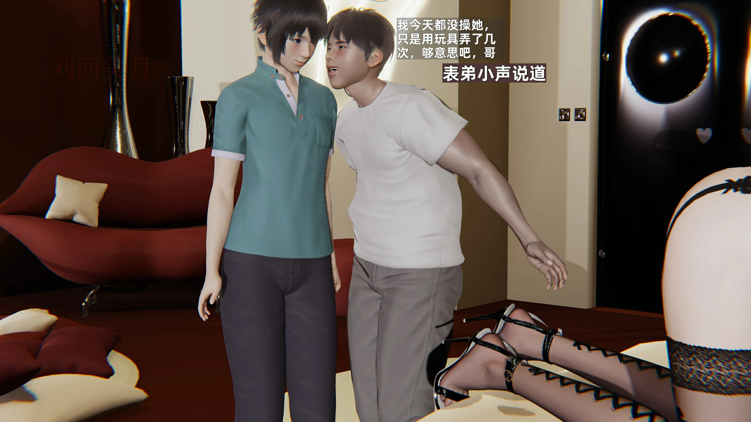 第91页