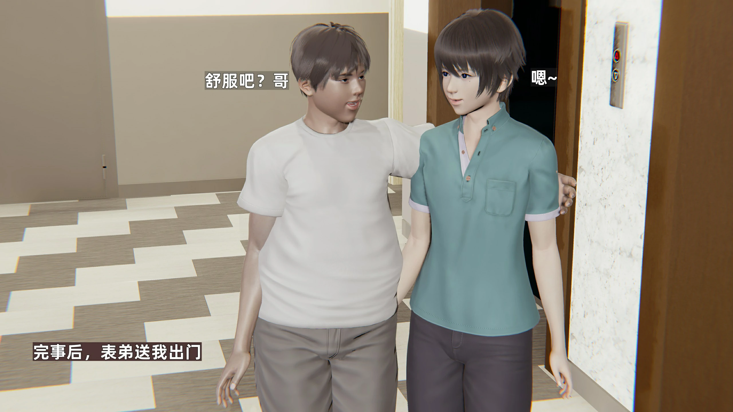 第33页