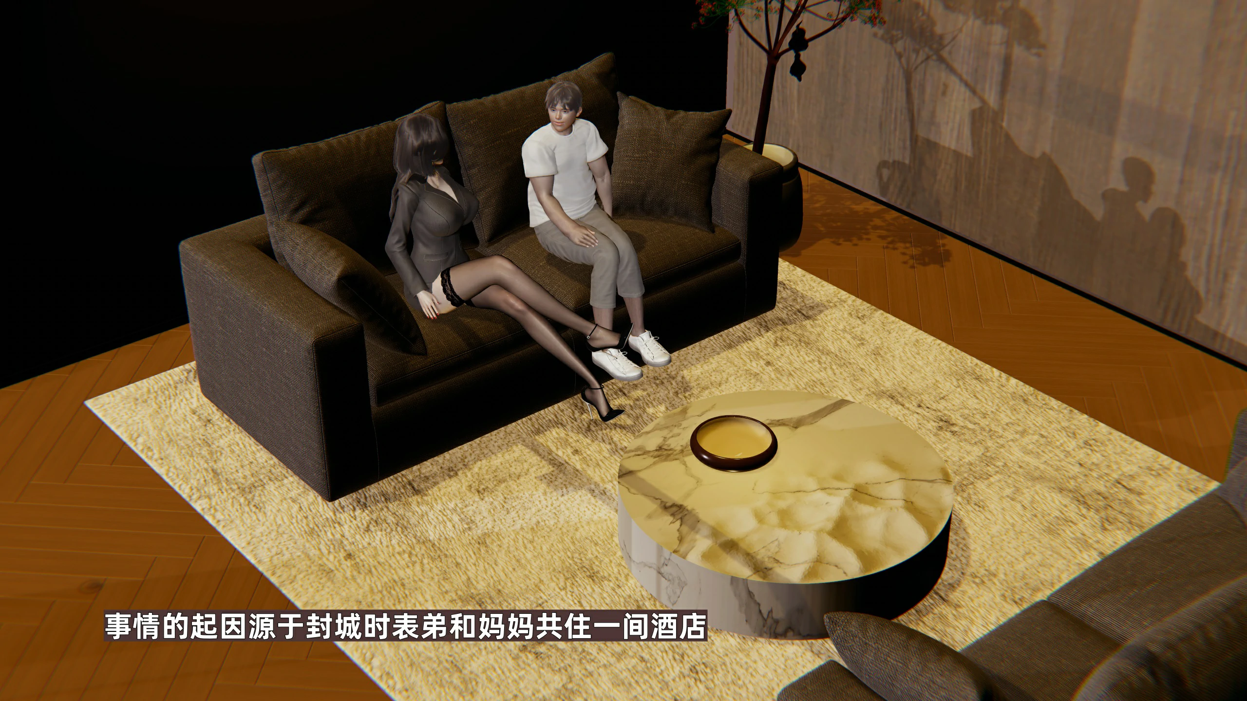 第37页