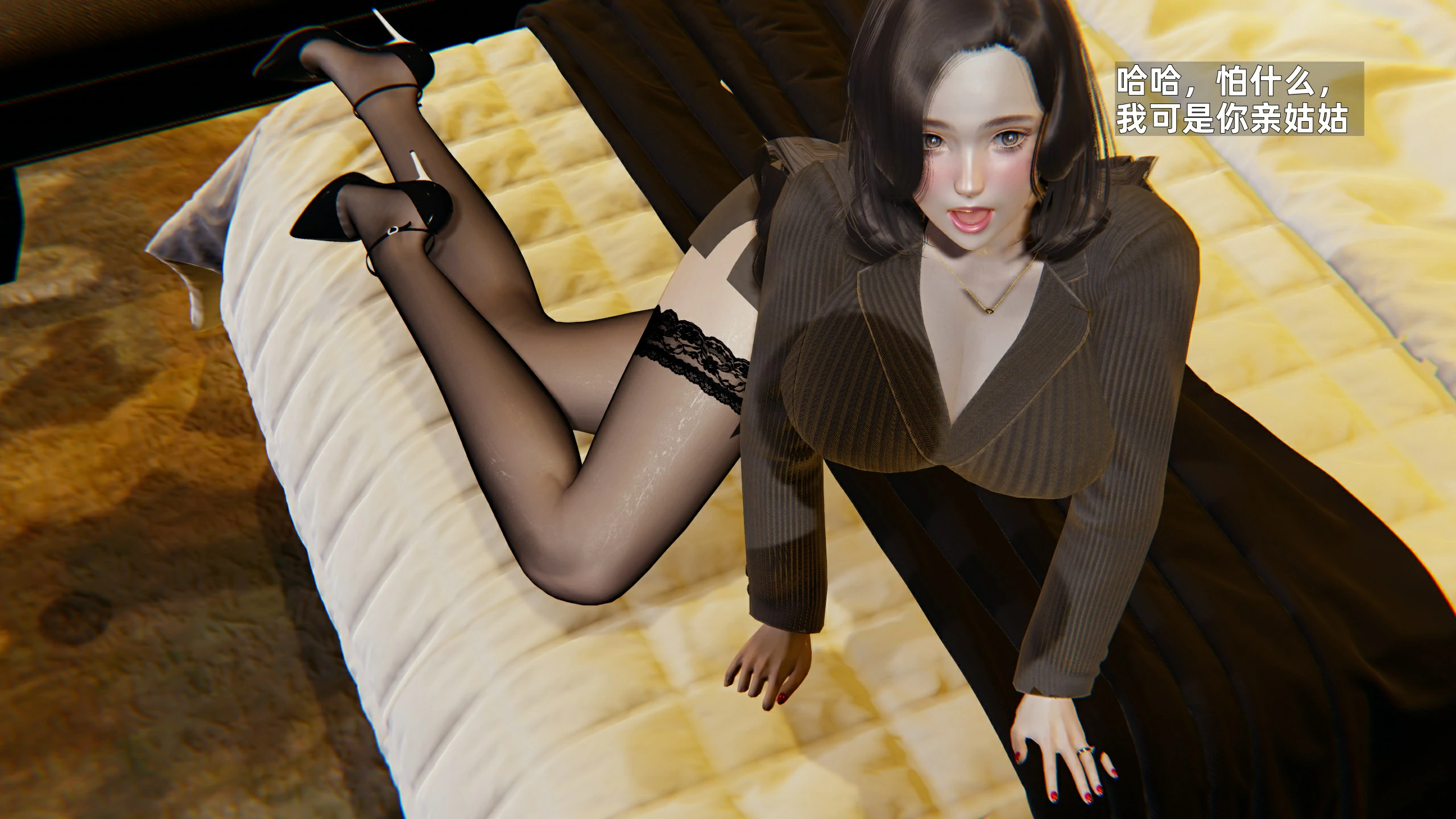 第43页
