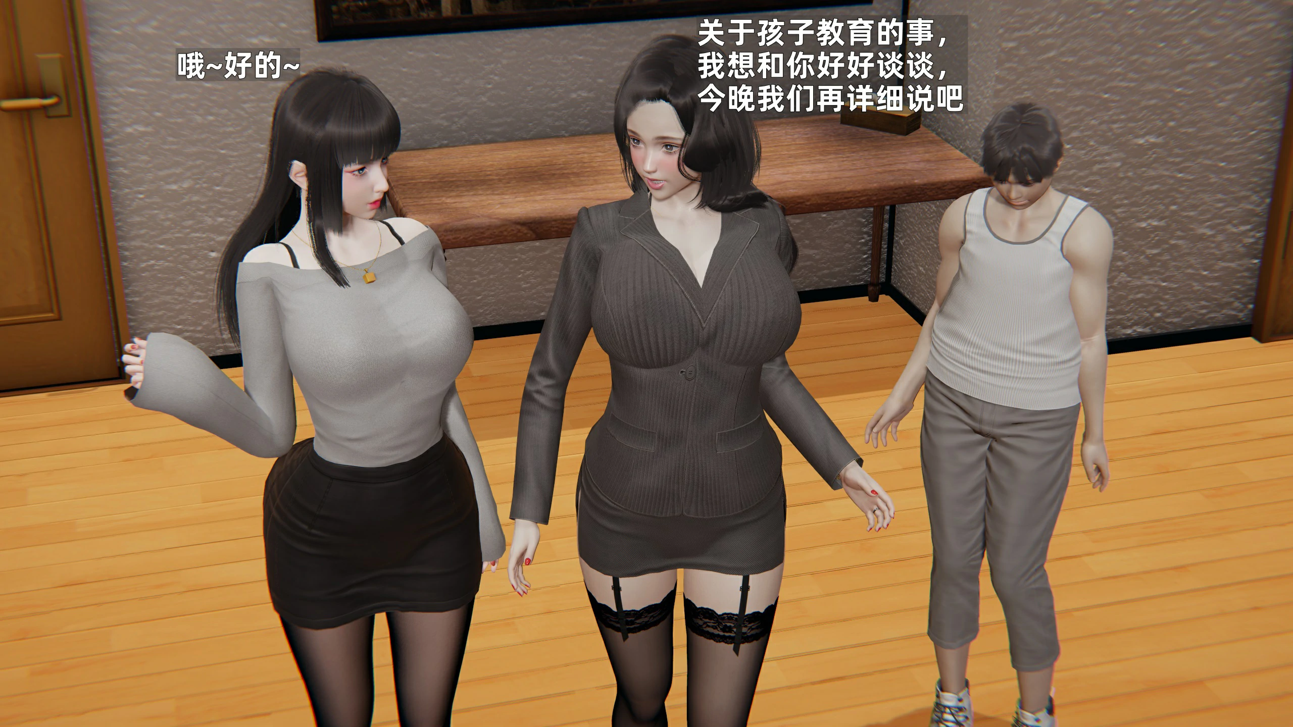 第56页