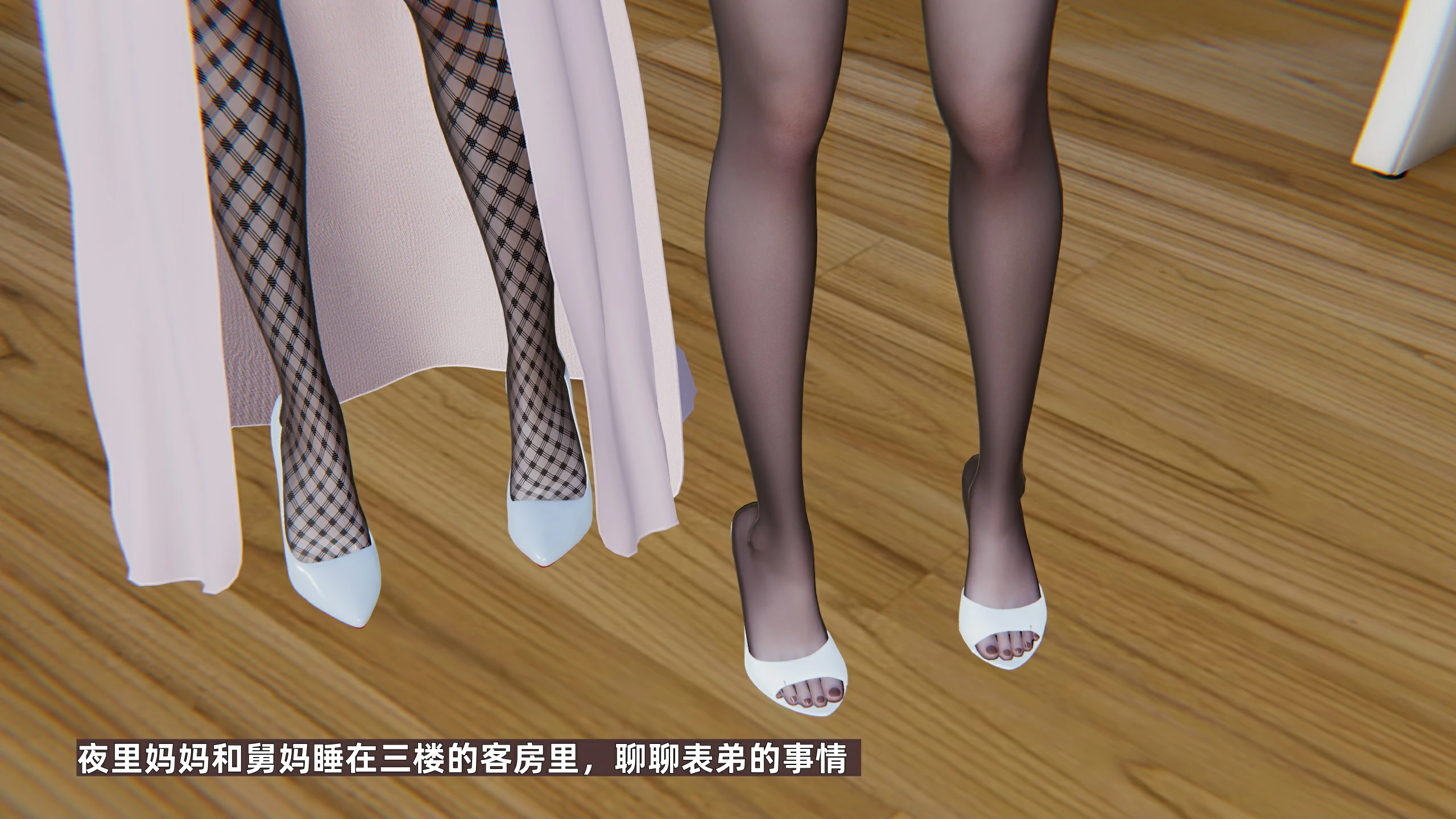 第58页
