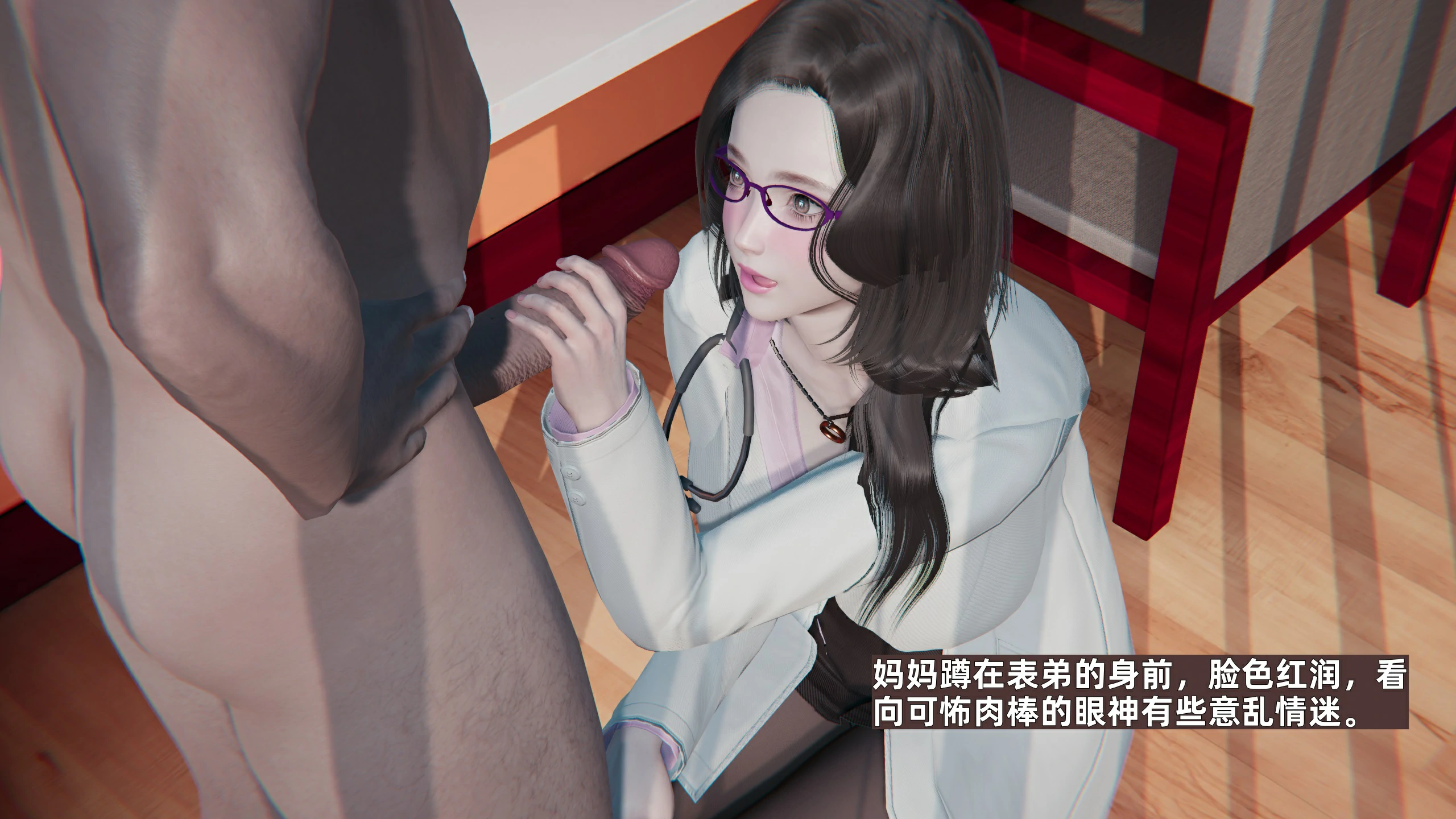 第78页