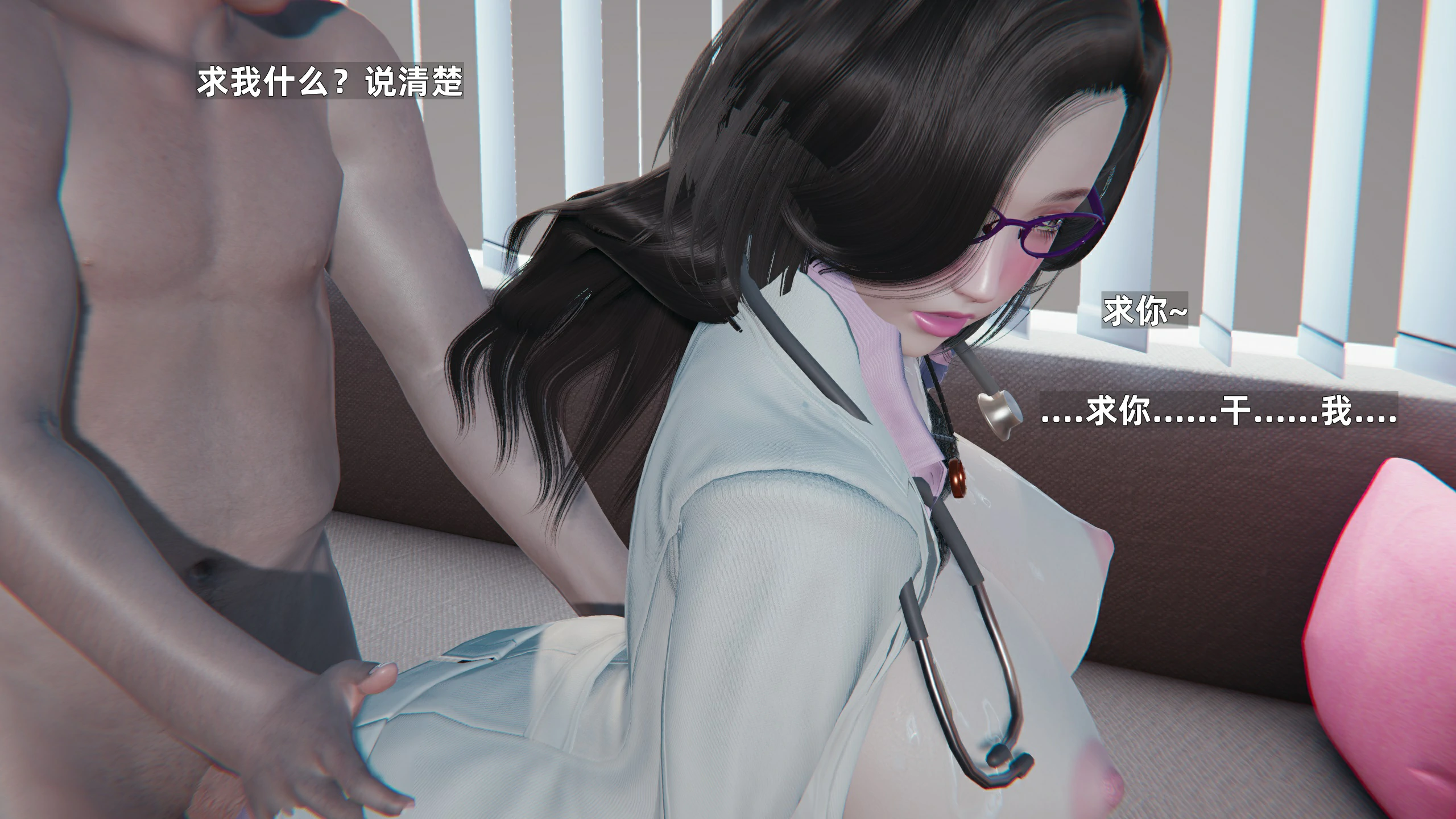 第92页