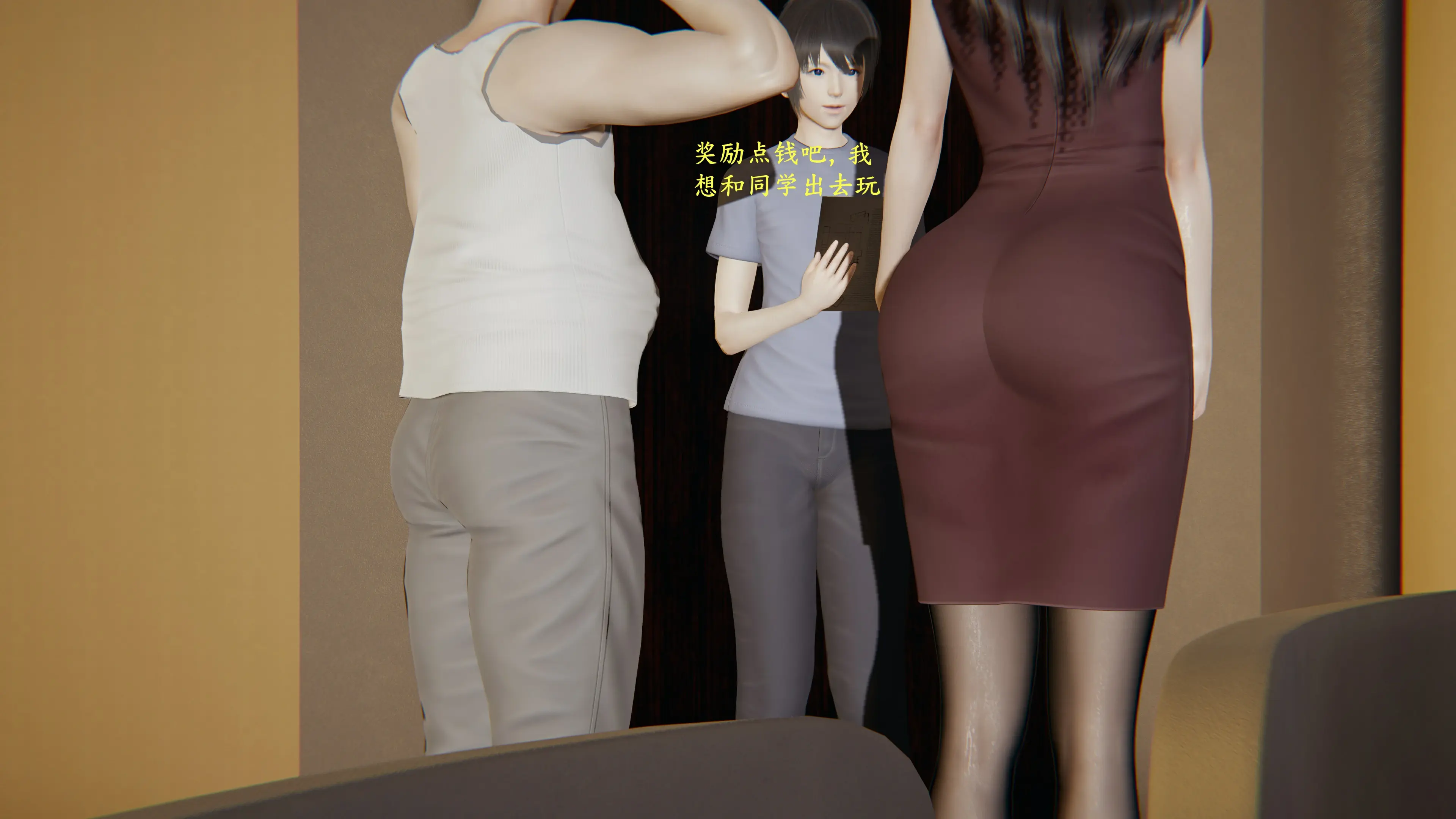 第4页