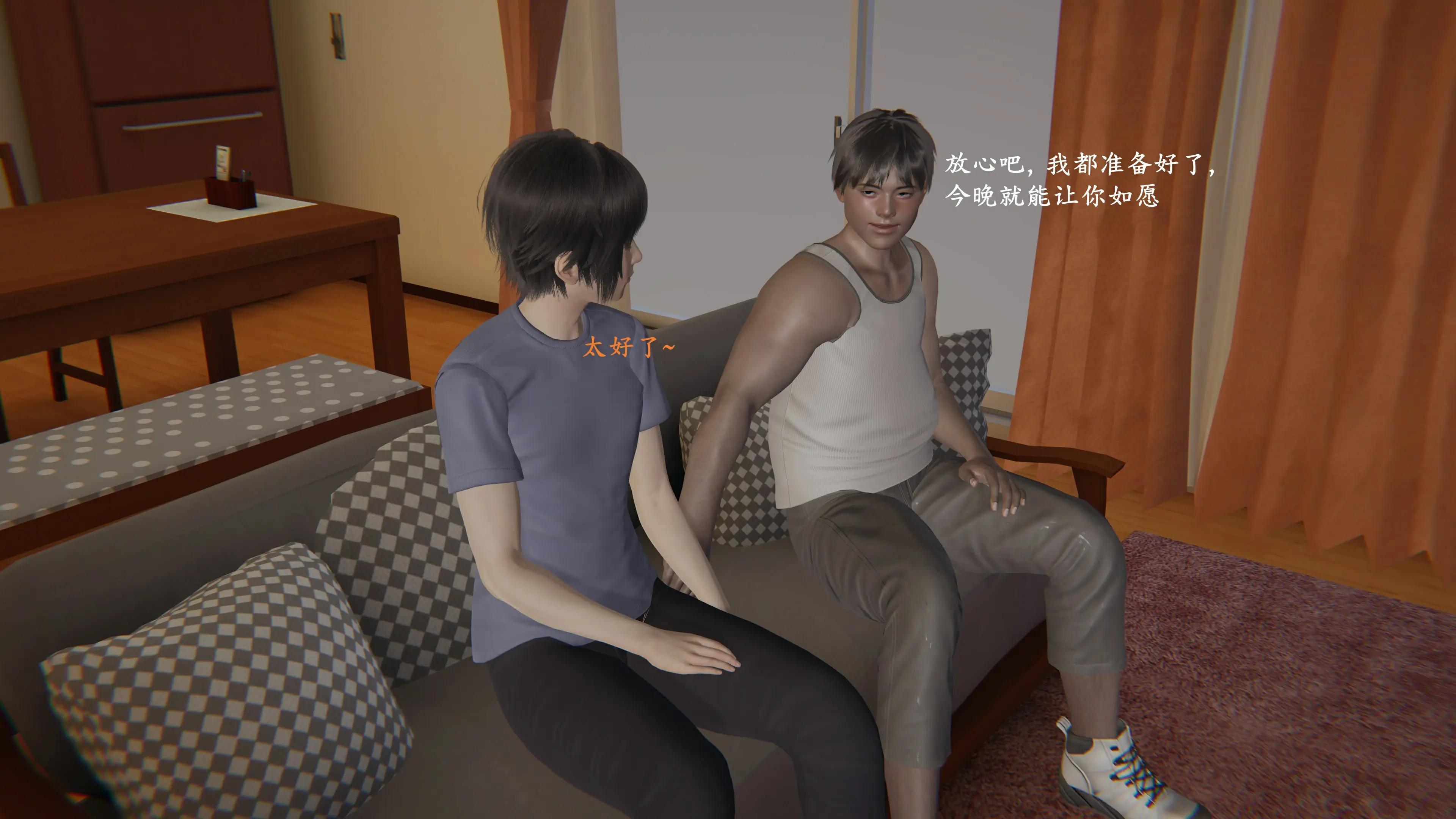 第34页