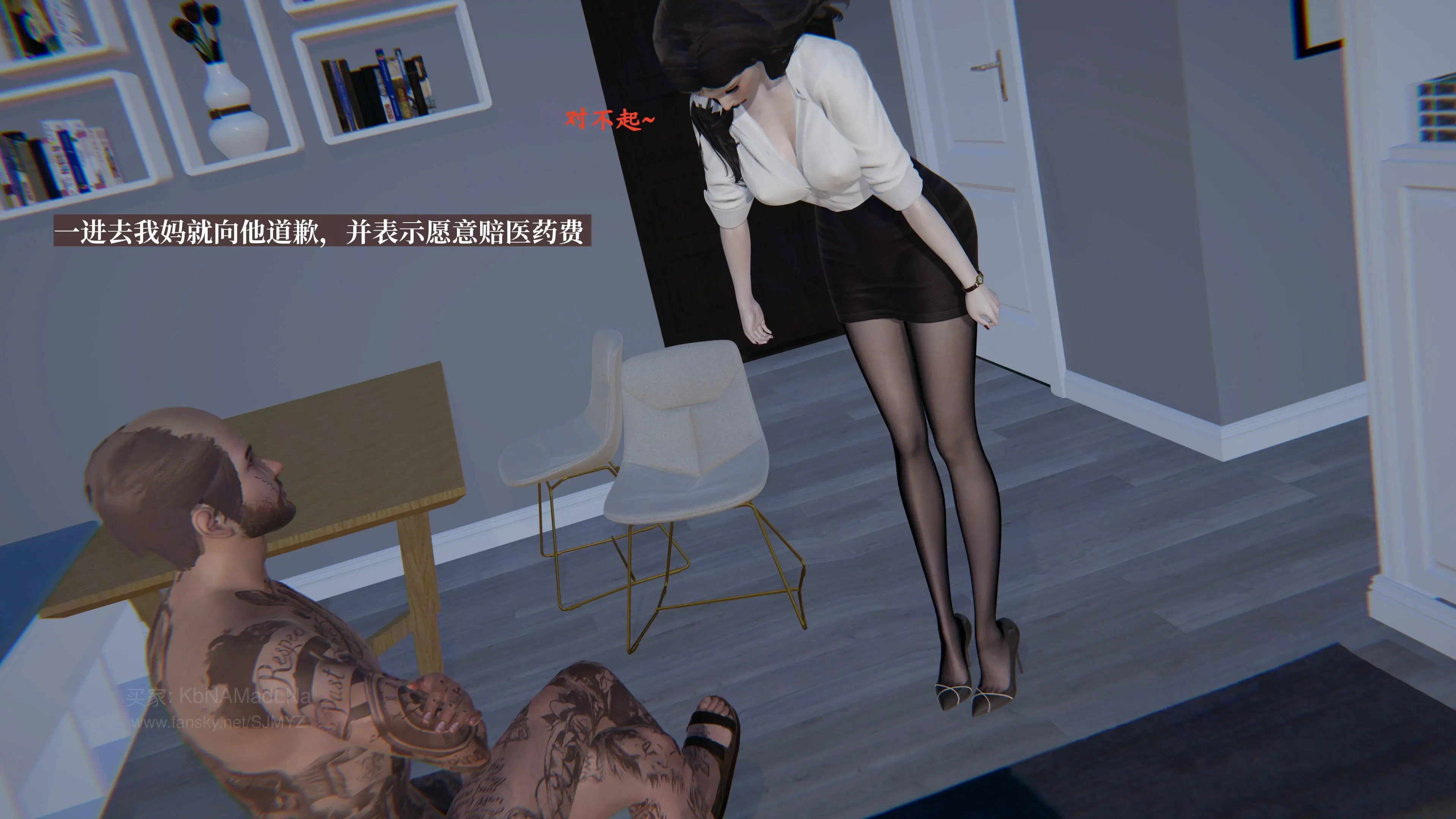 第9页