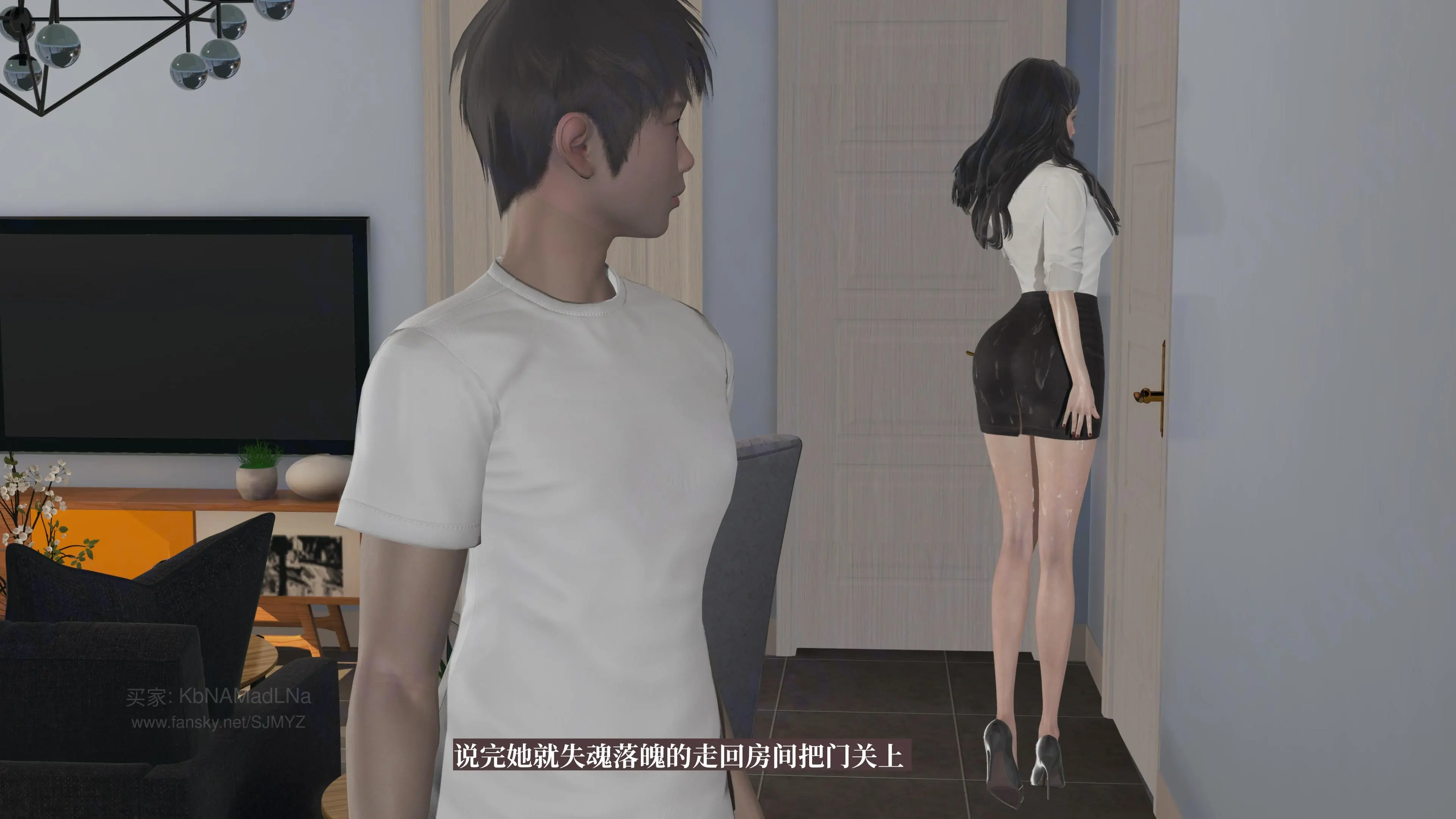 第53页