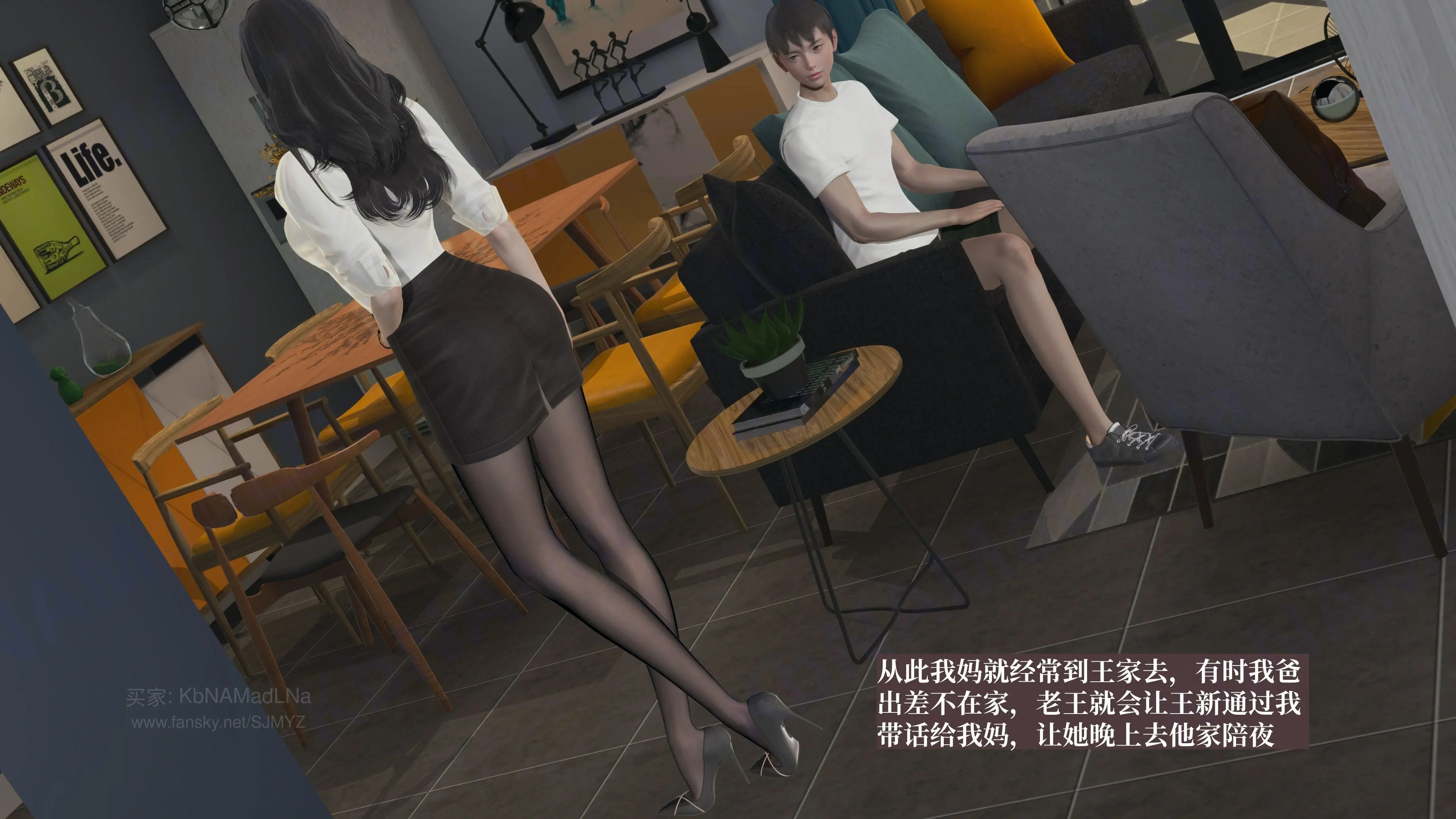 第54页