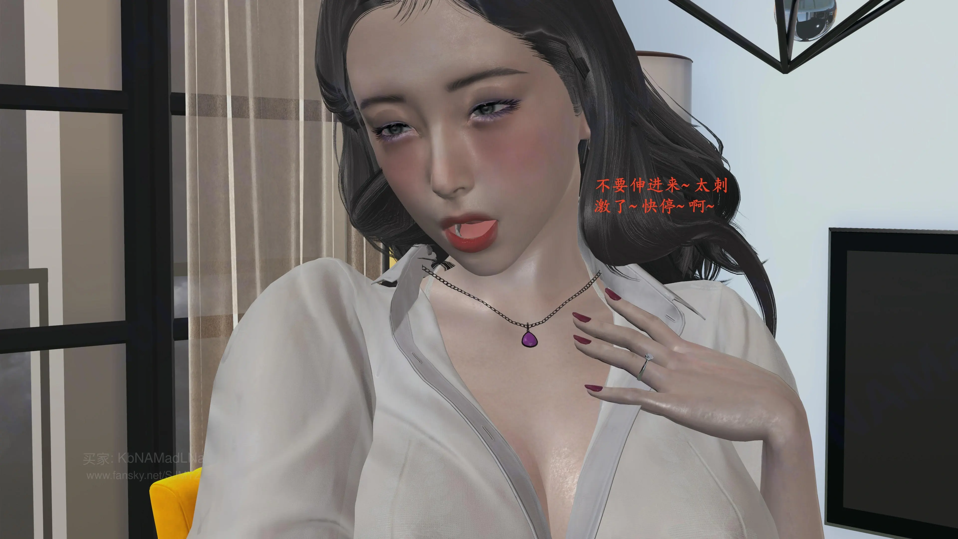 第71页