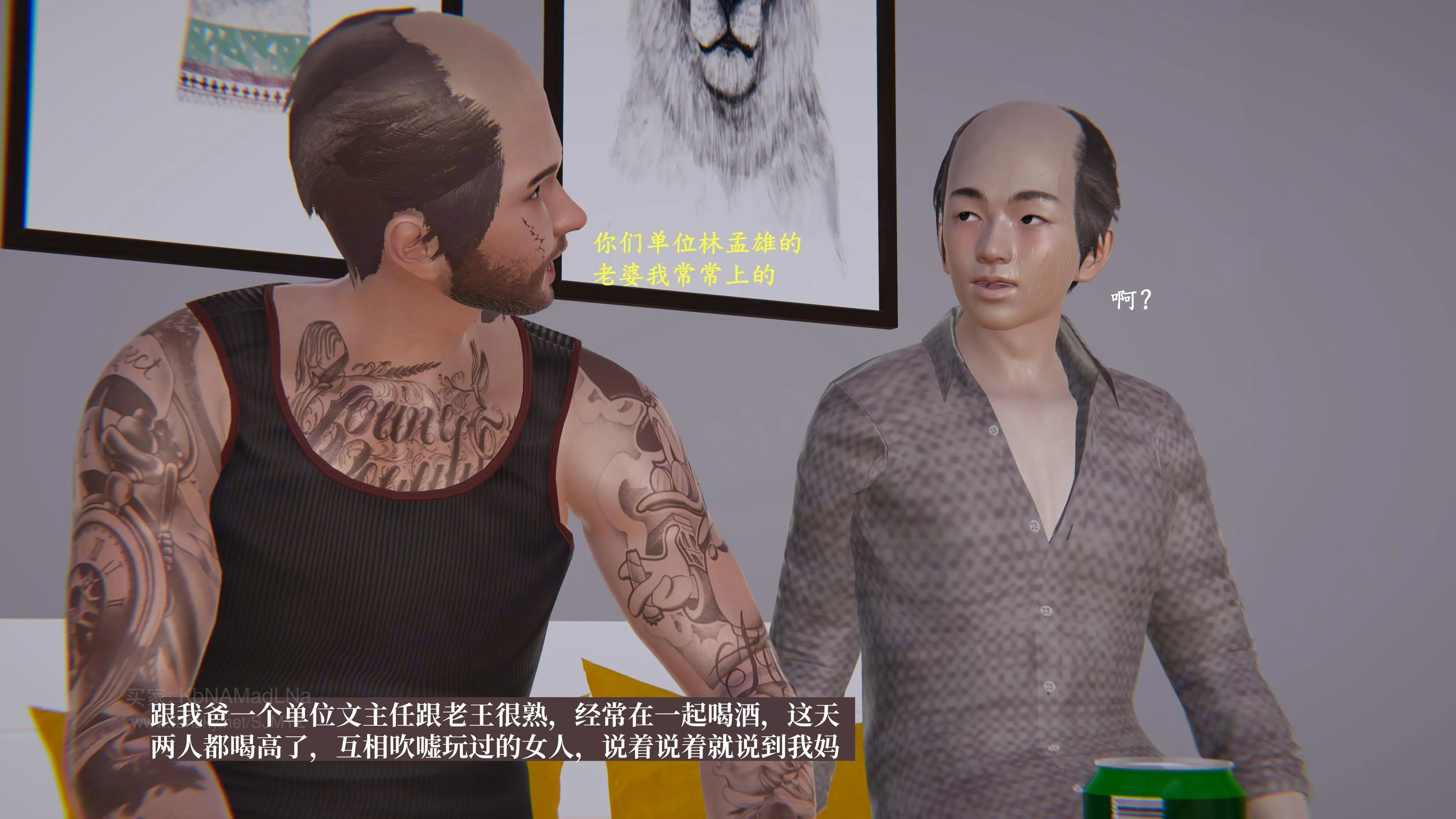 第92页