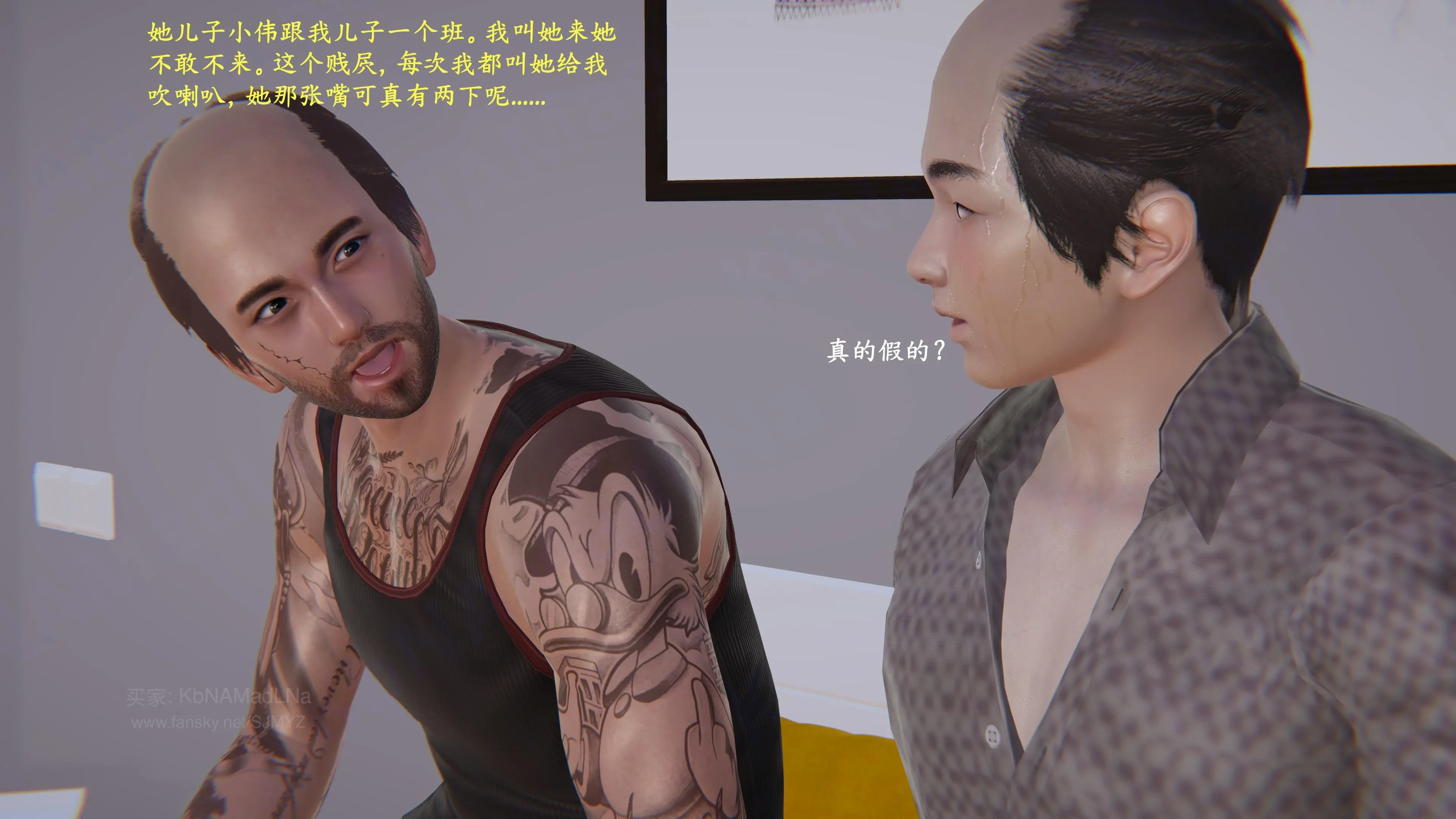 第93页