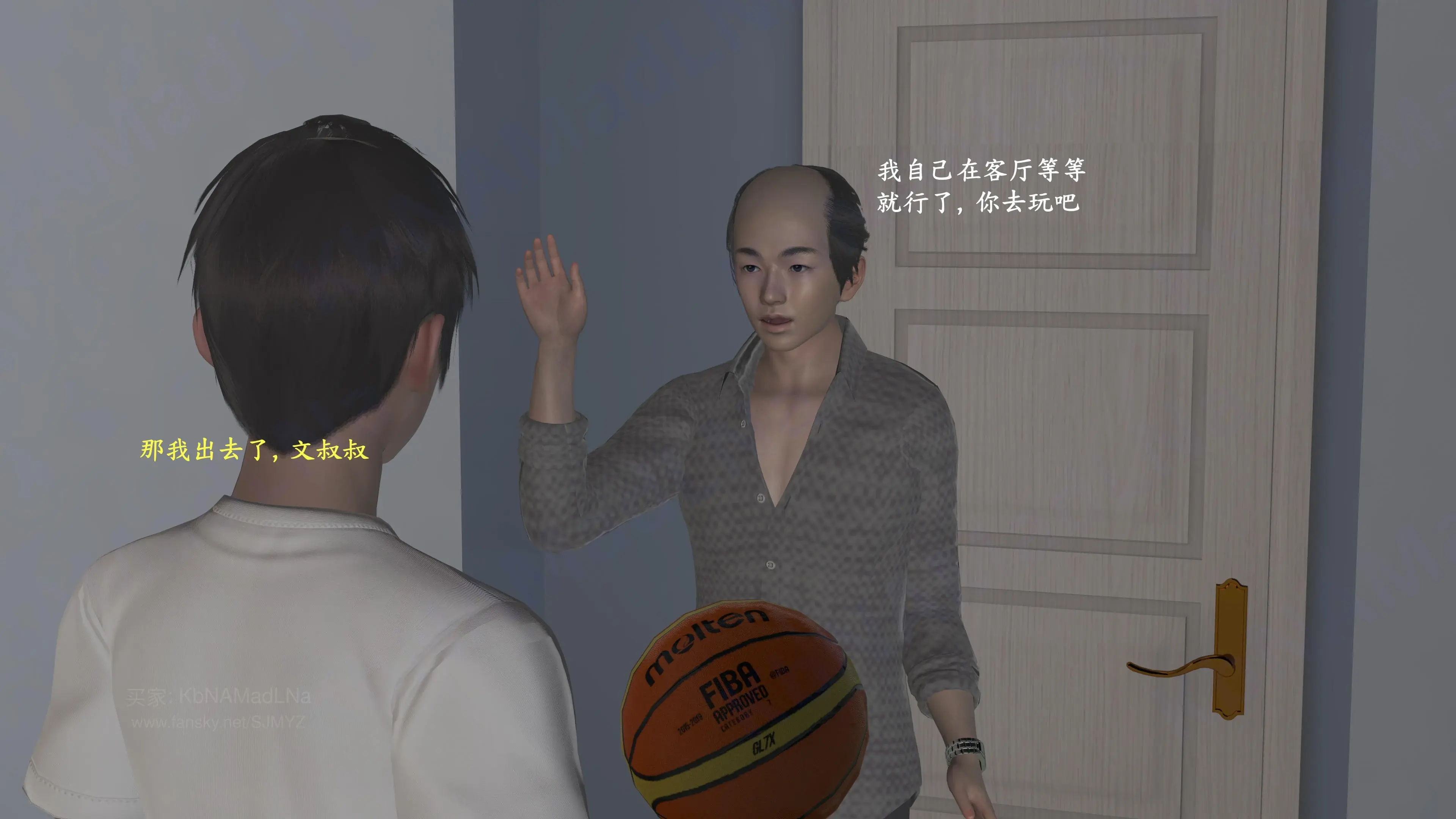 第96页