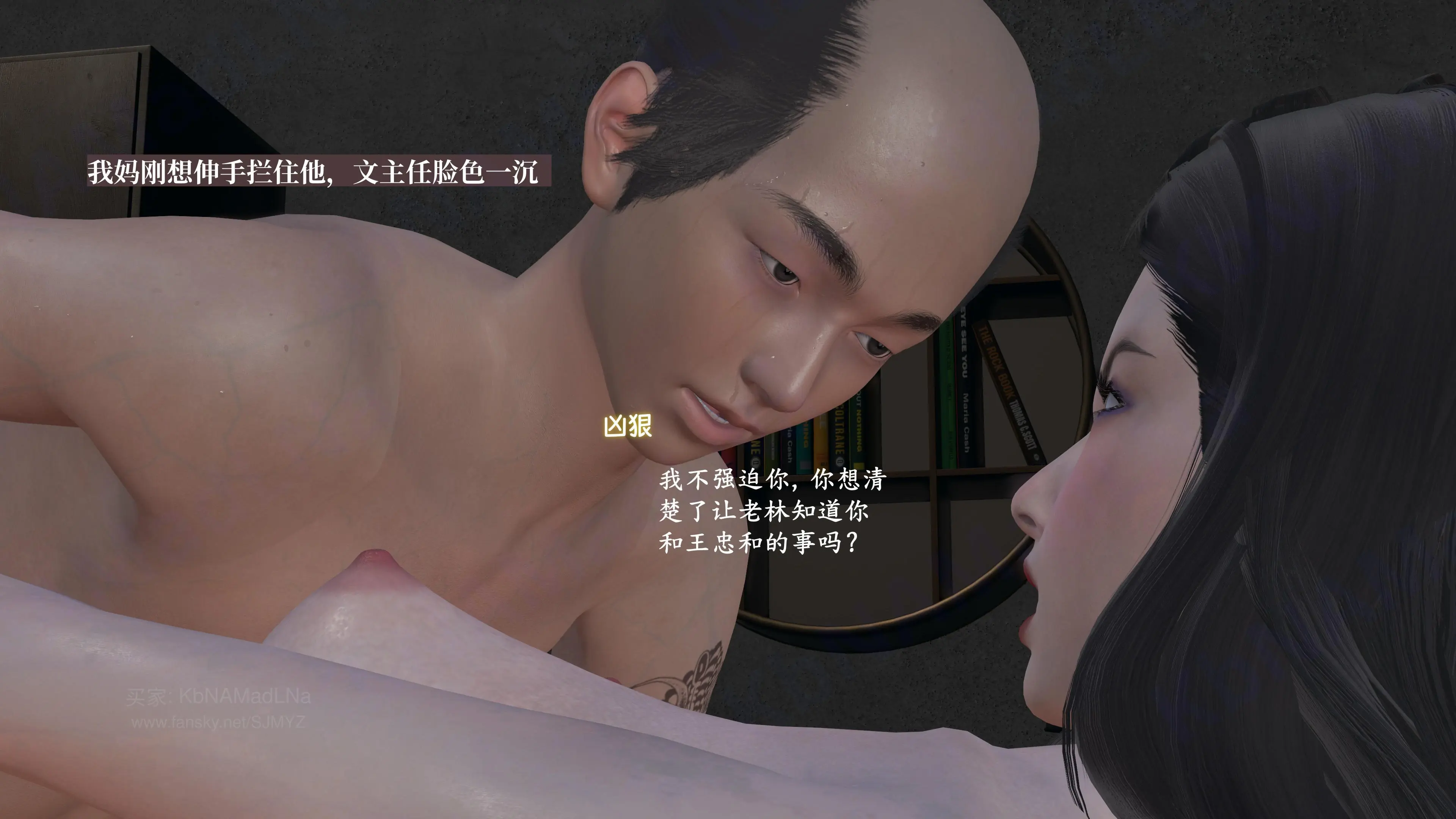 第109页