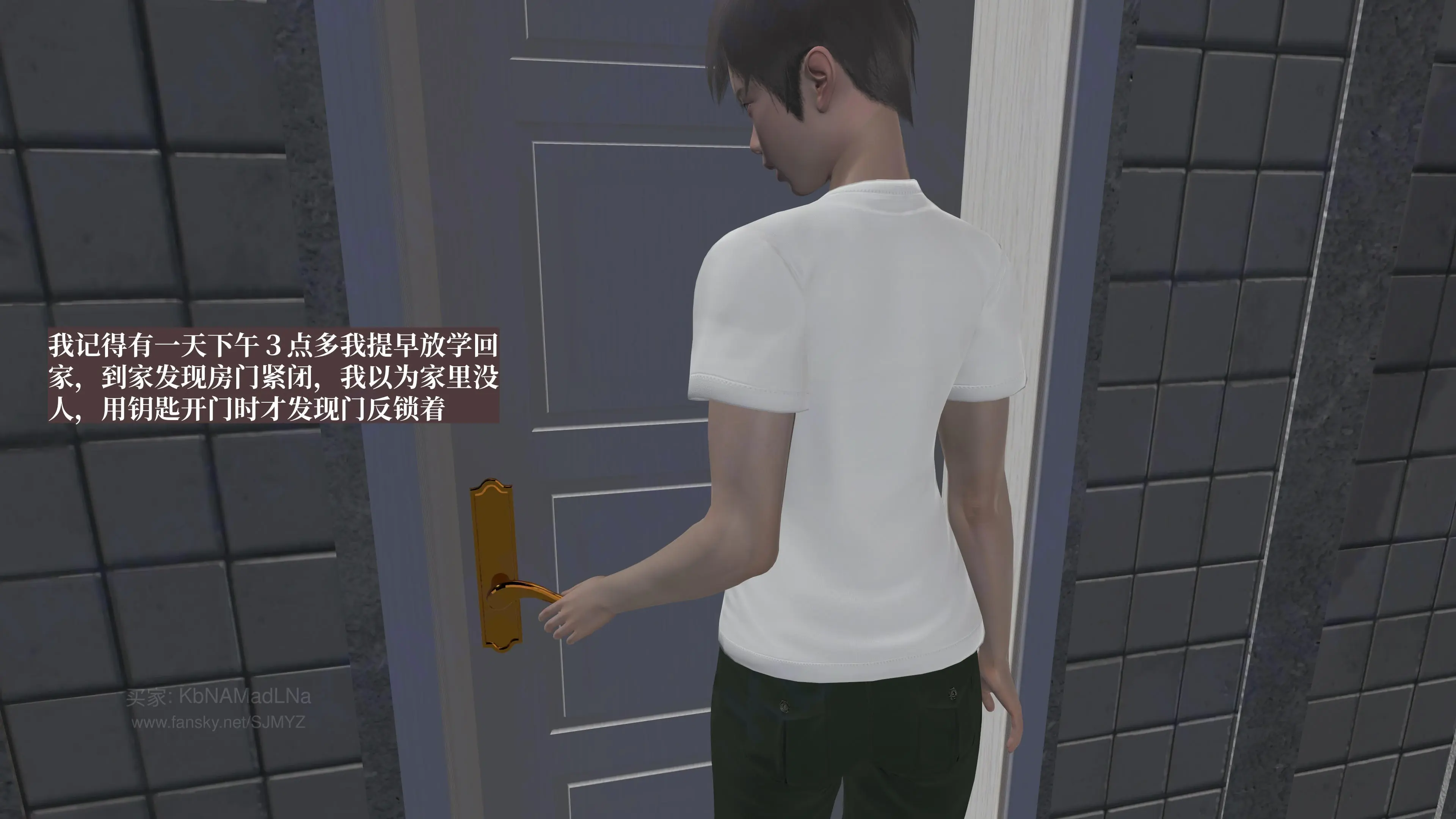 第139页