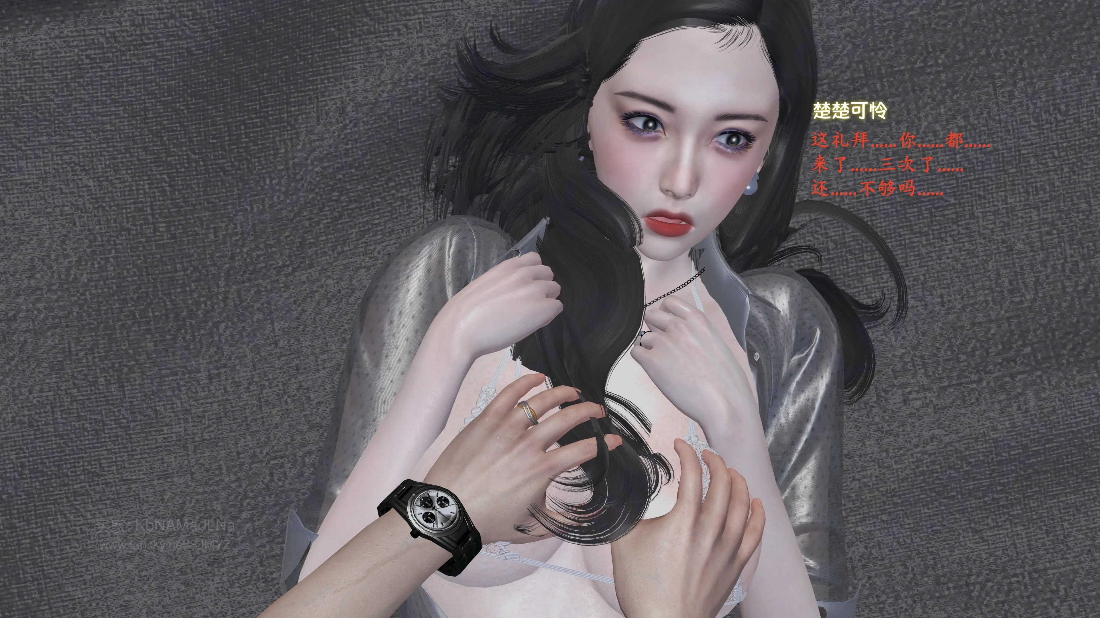 第144页