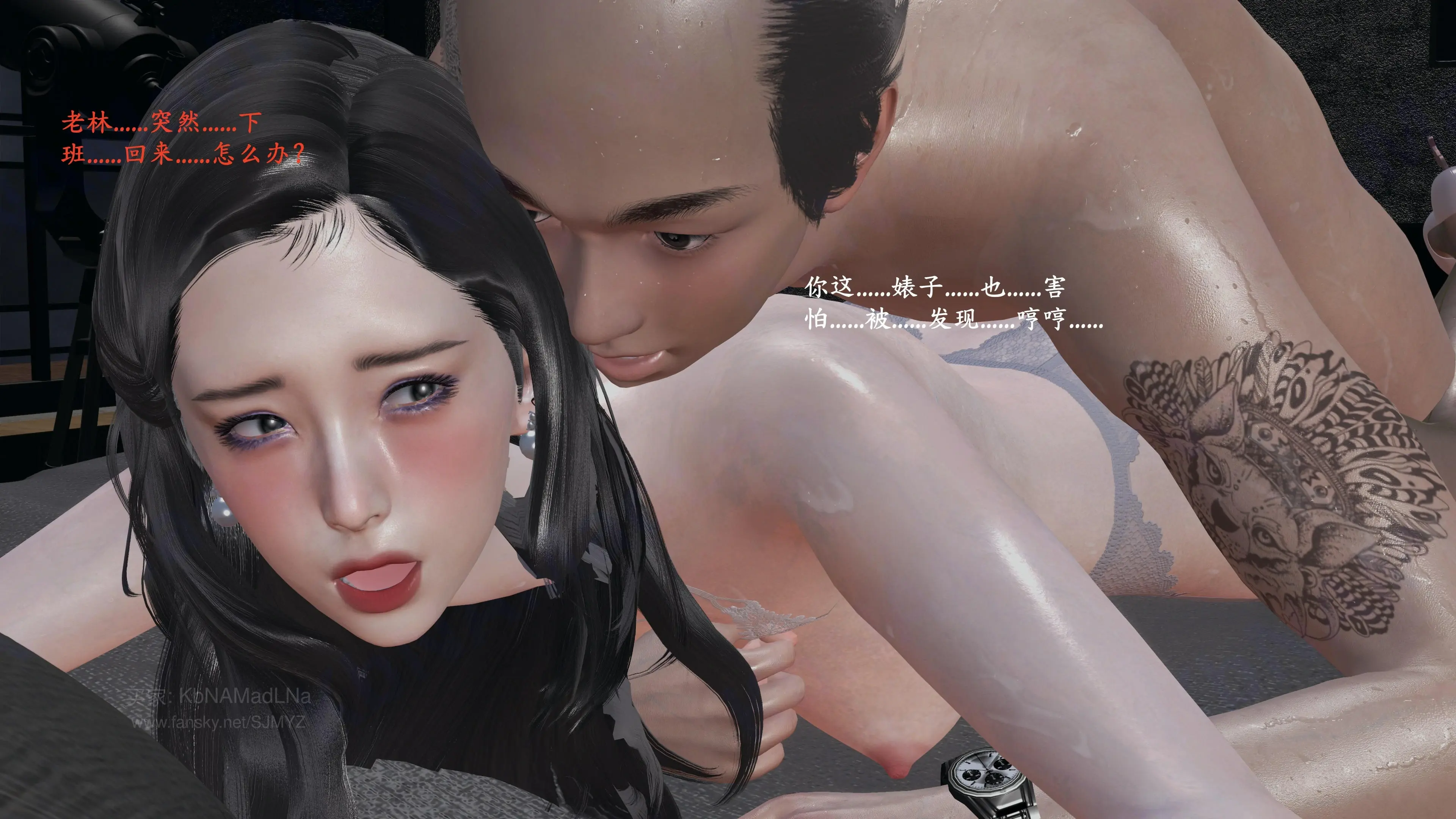第175页
