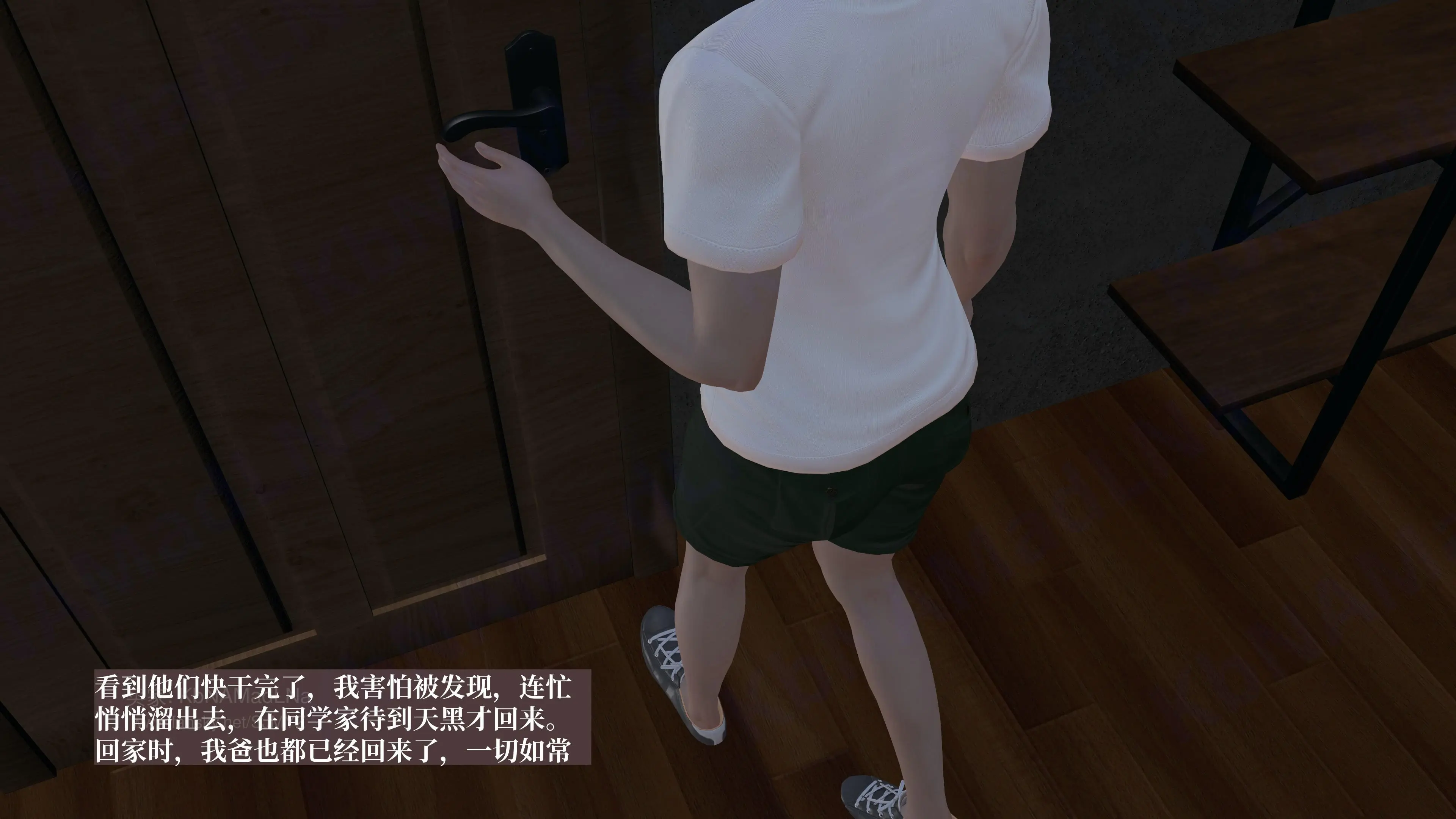 第179页