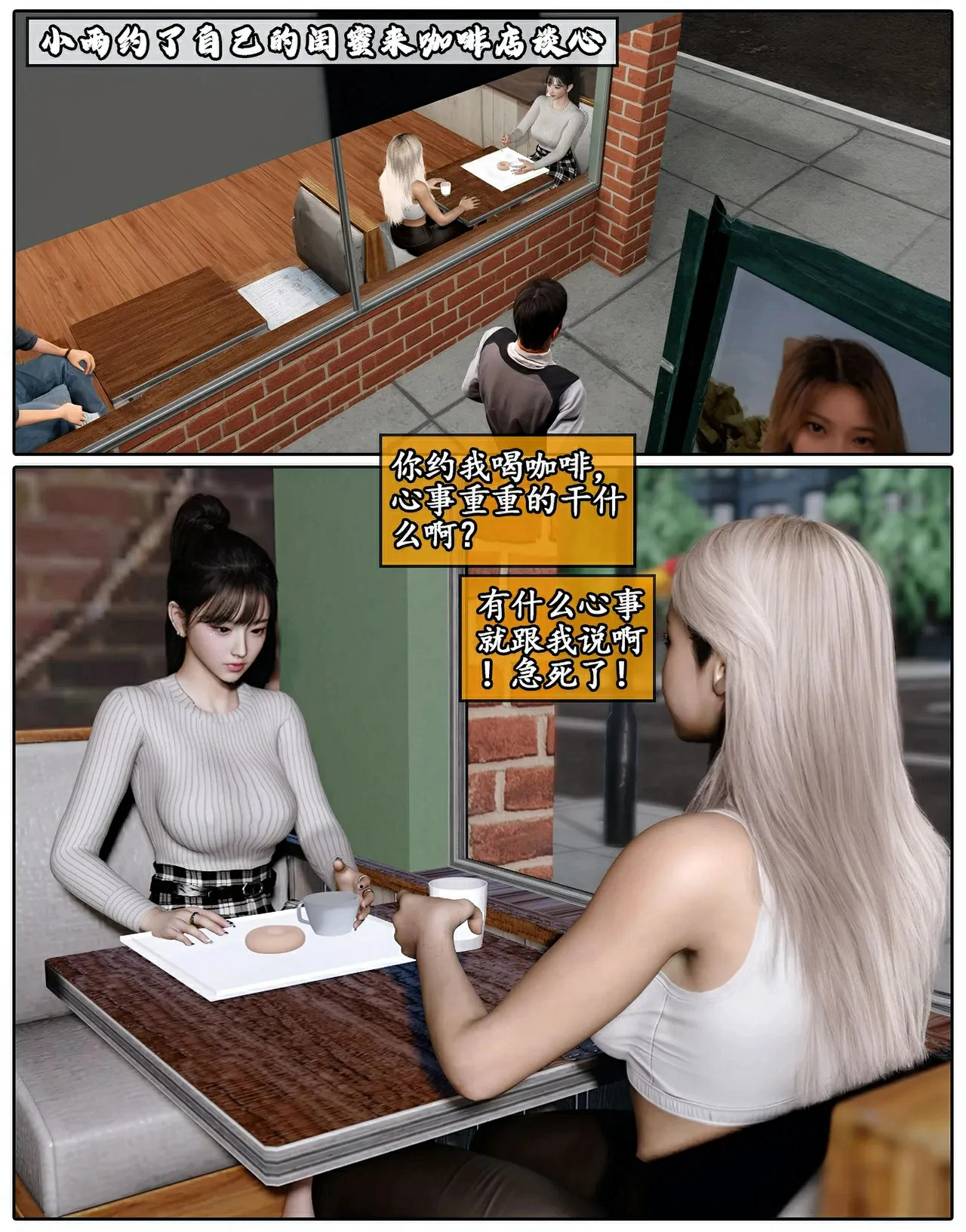 第61页