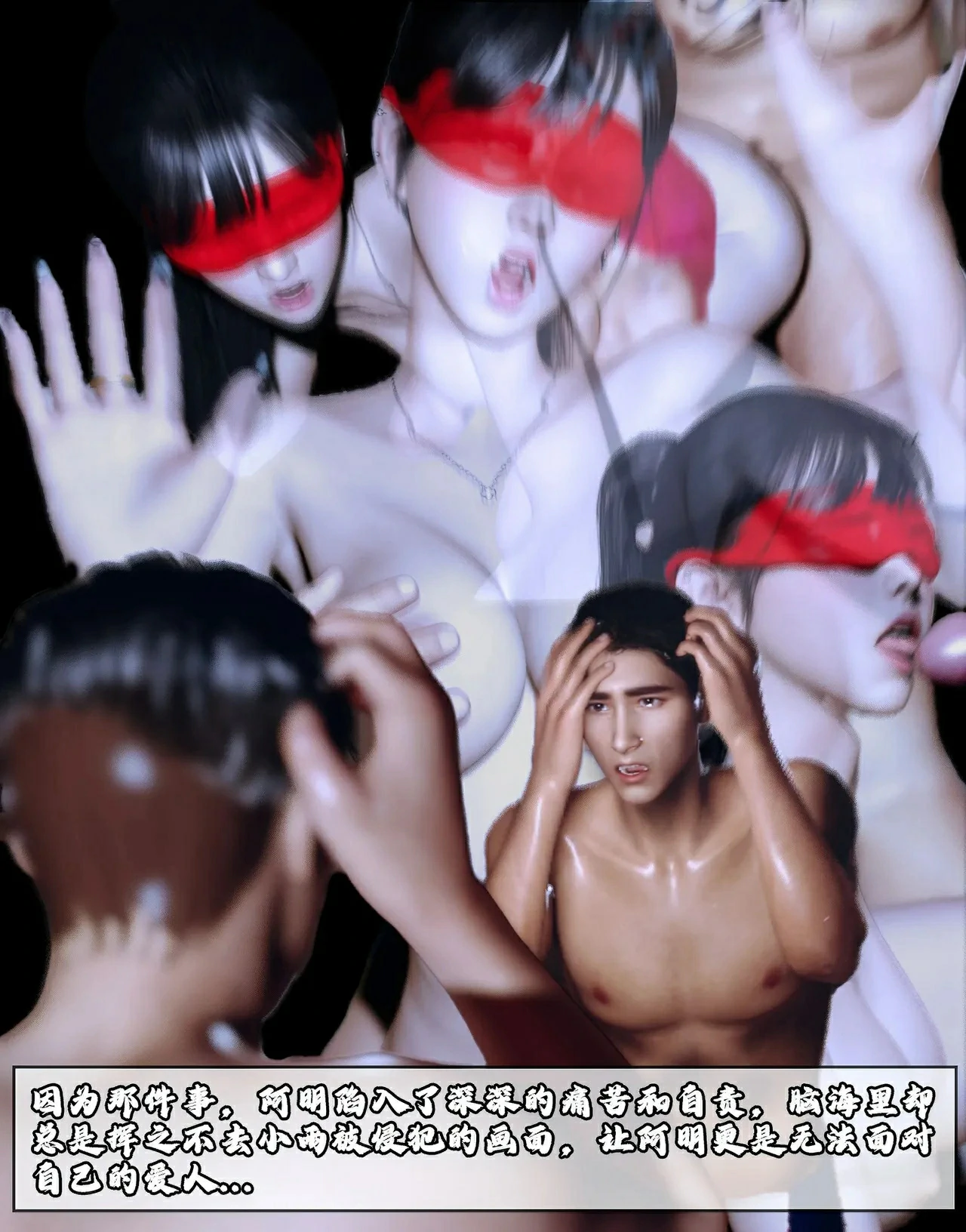 第60页