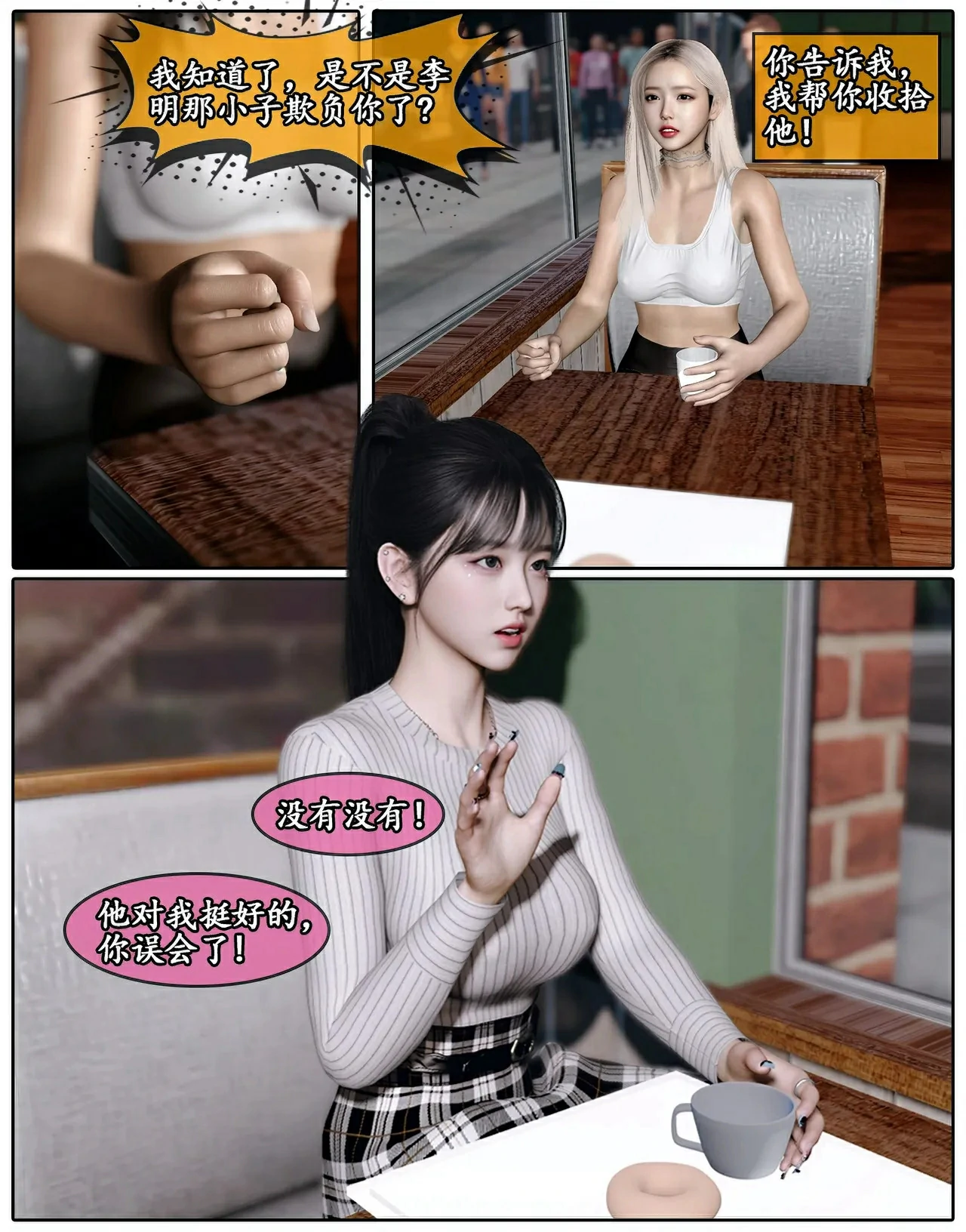 第62页