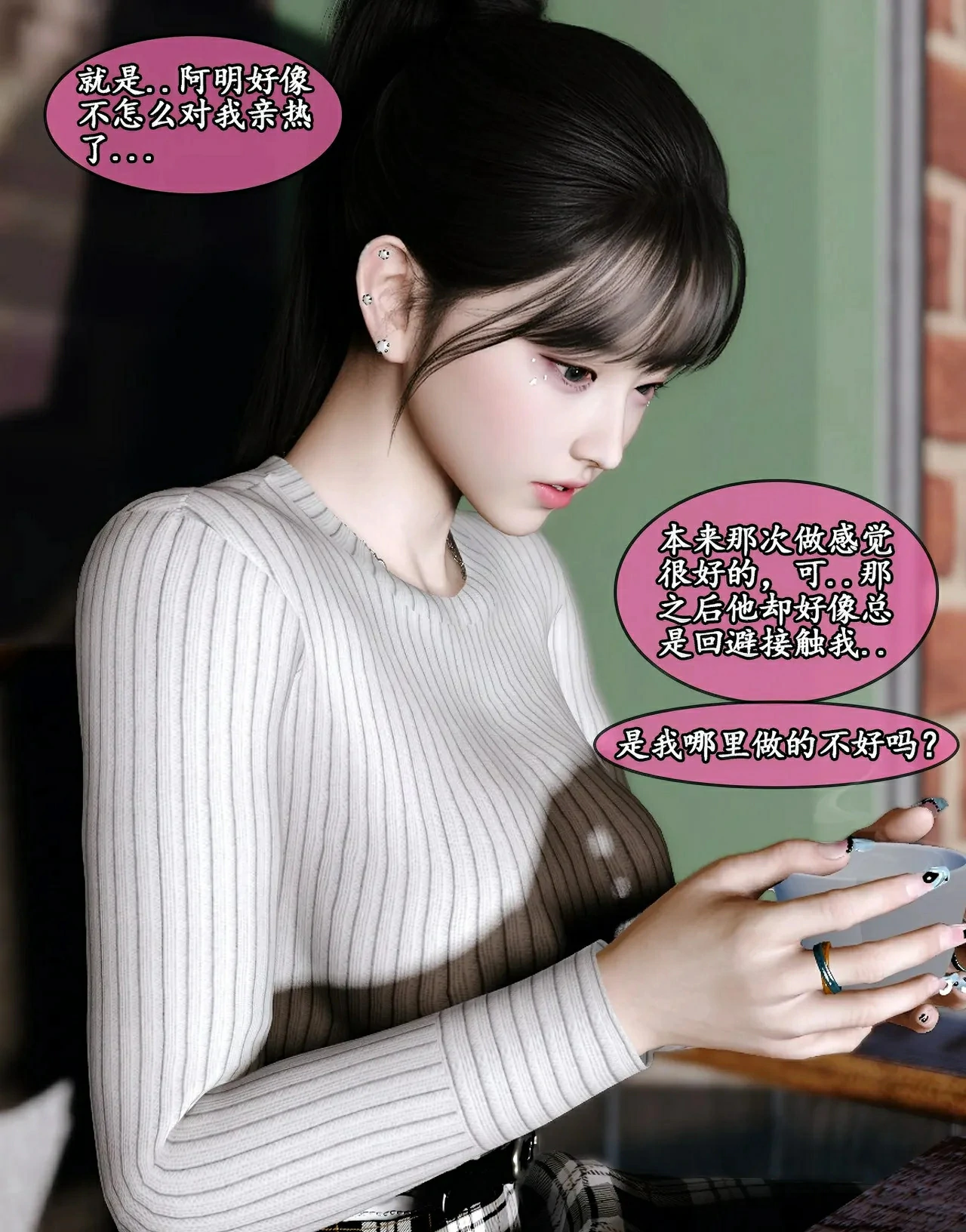 第63页