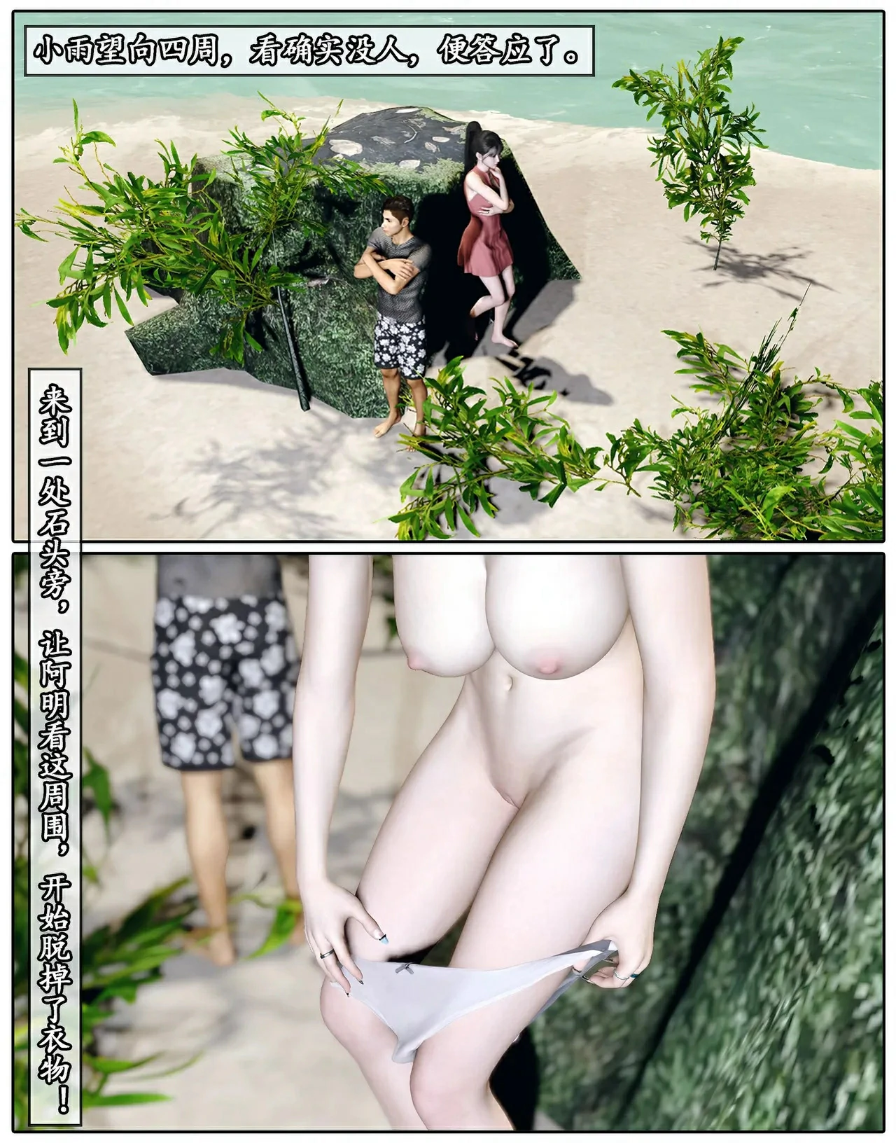 第68页
