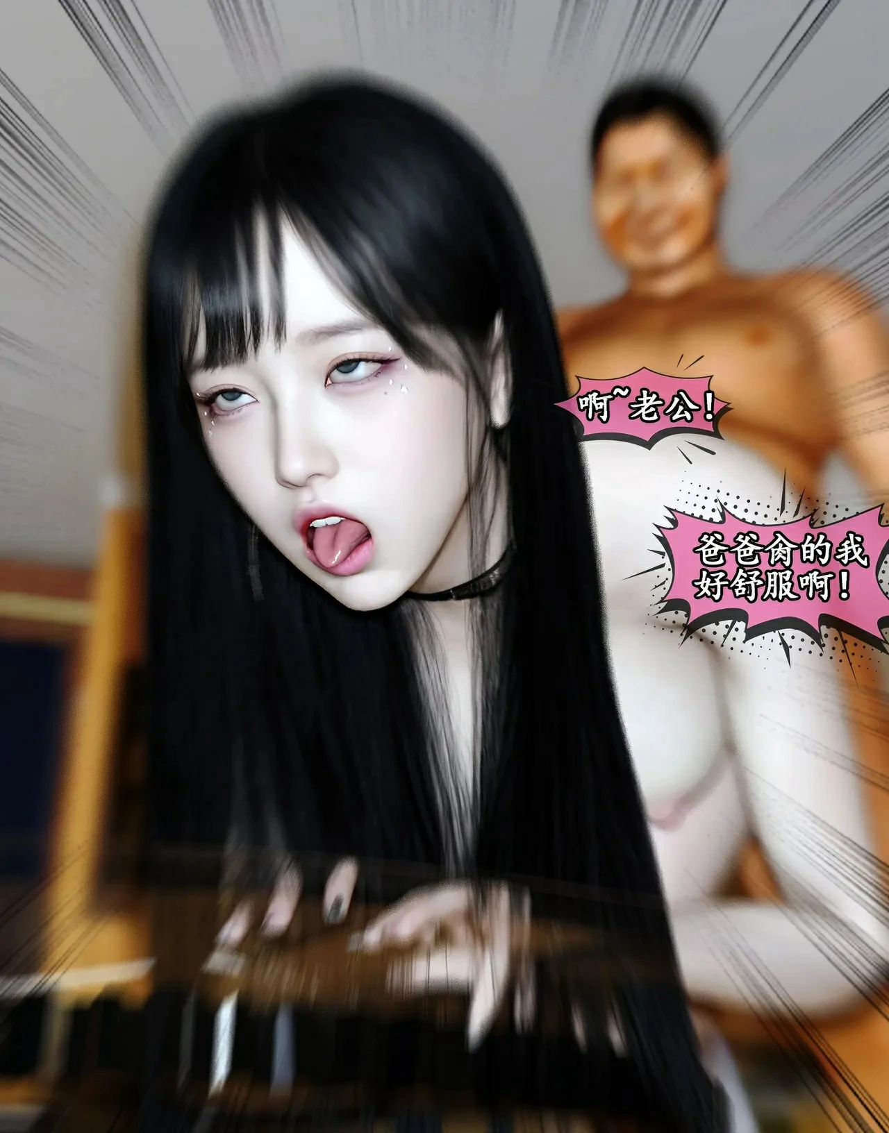 第40页
