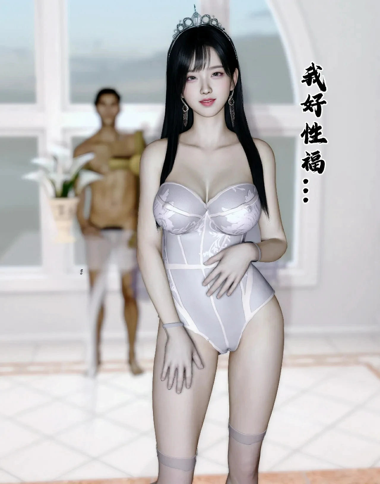 第53页