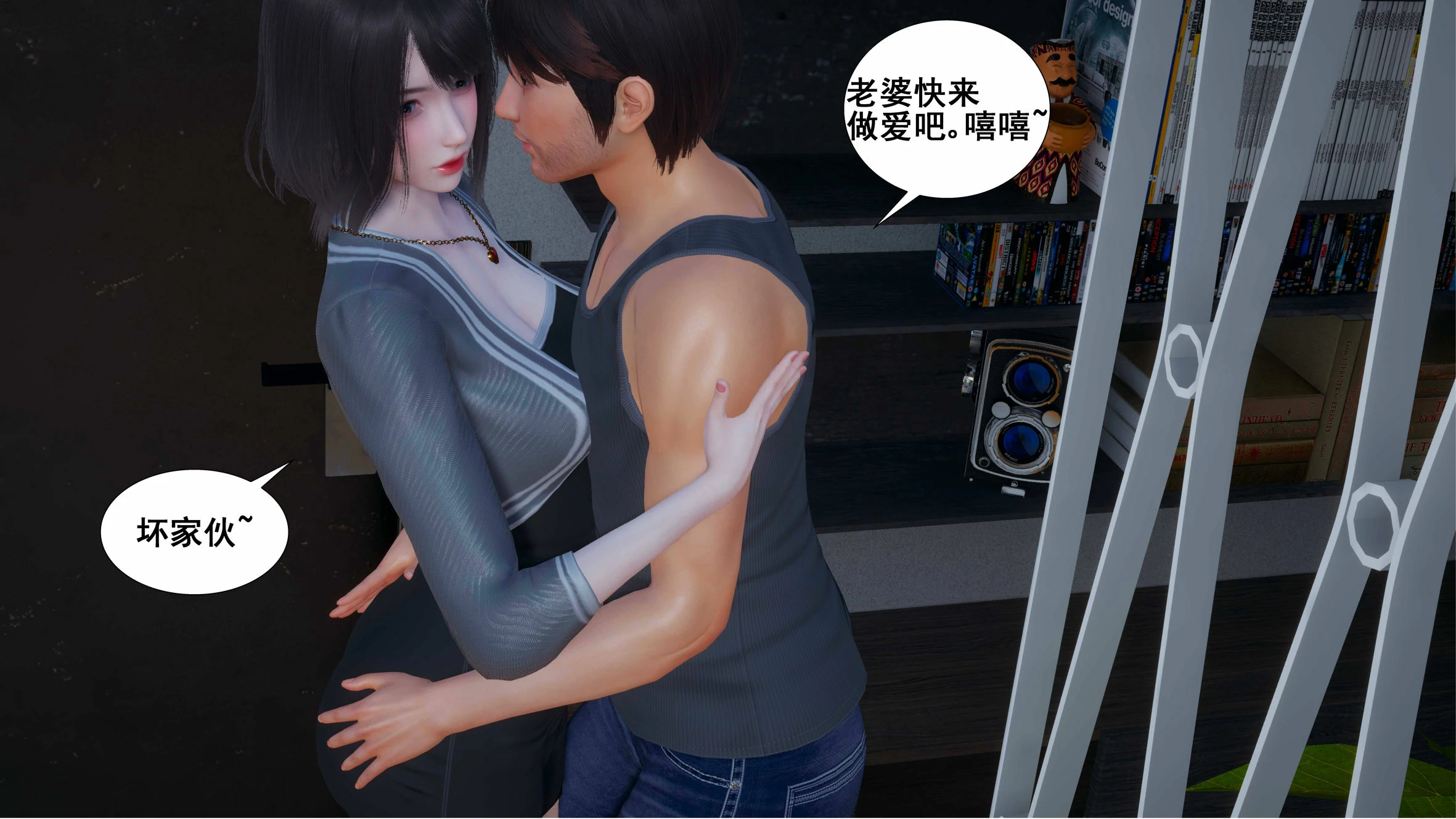 第20页