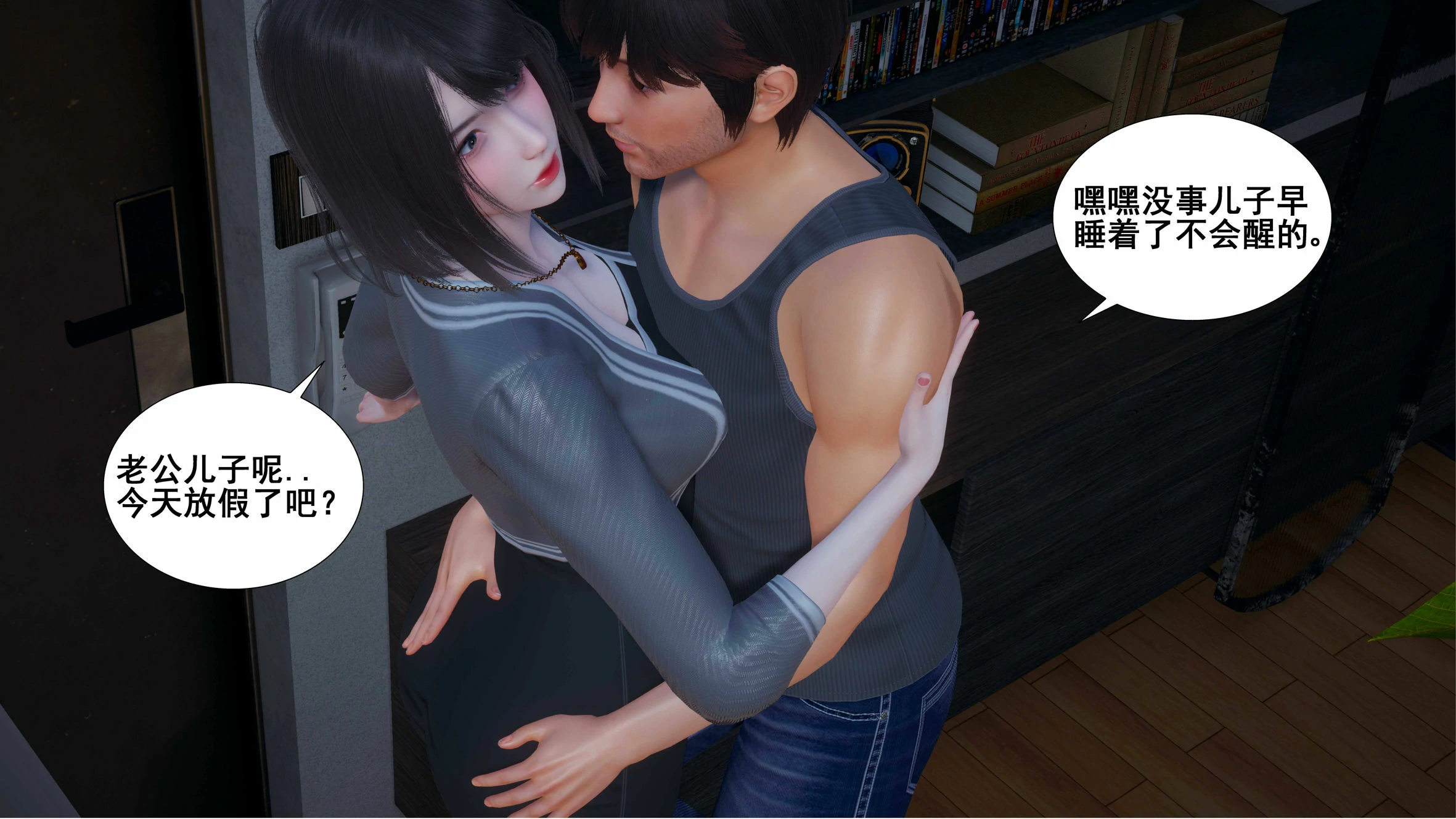 第19页