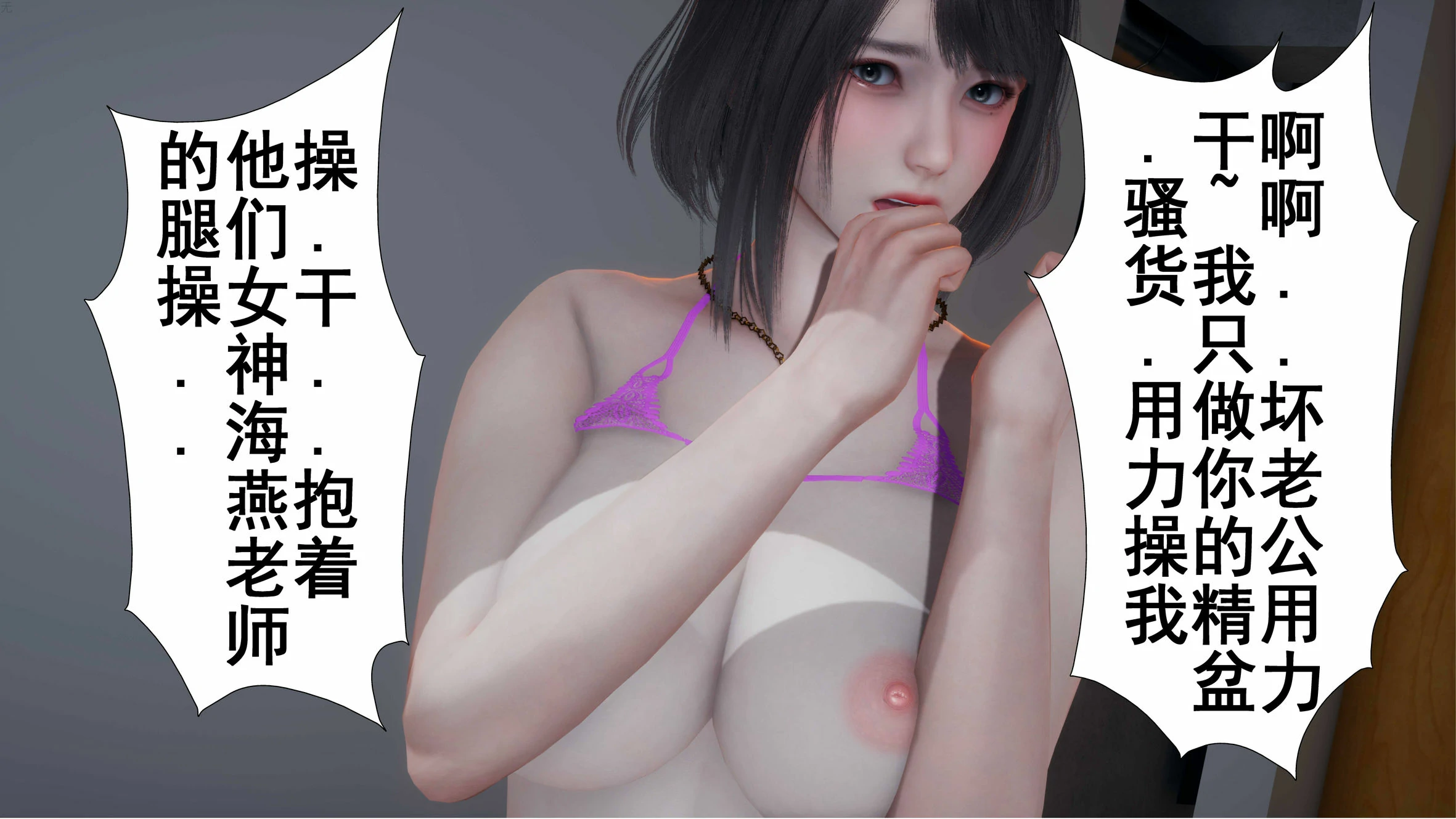 第72页