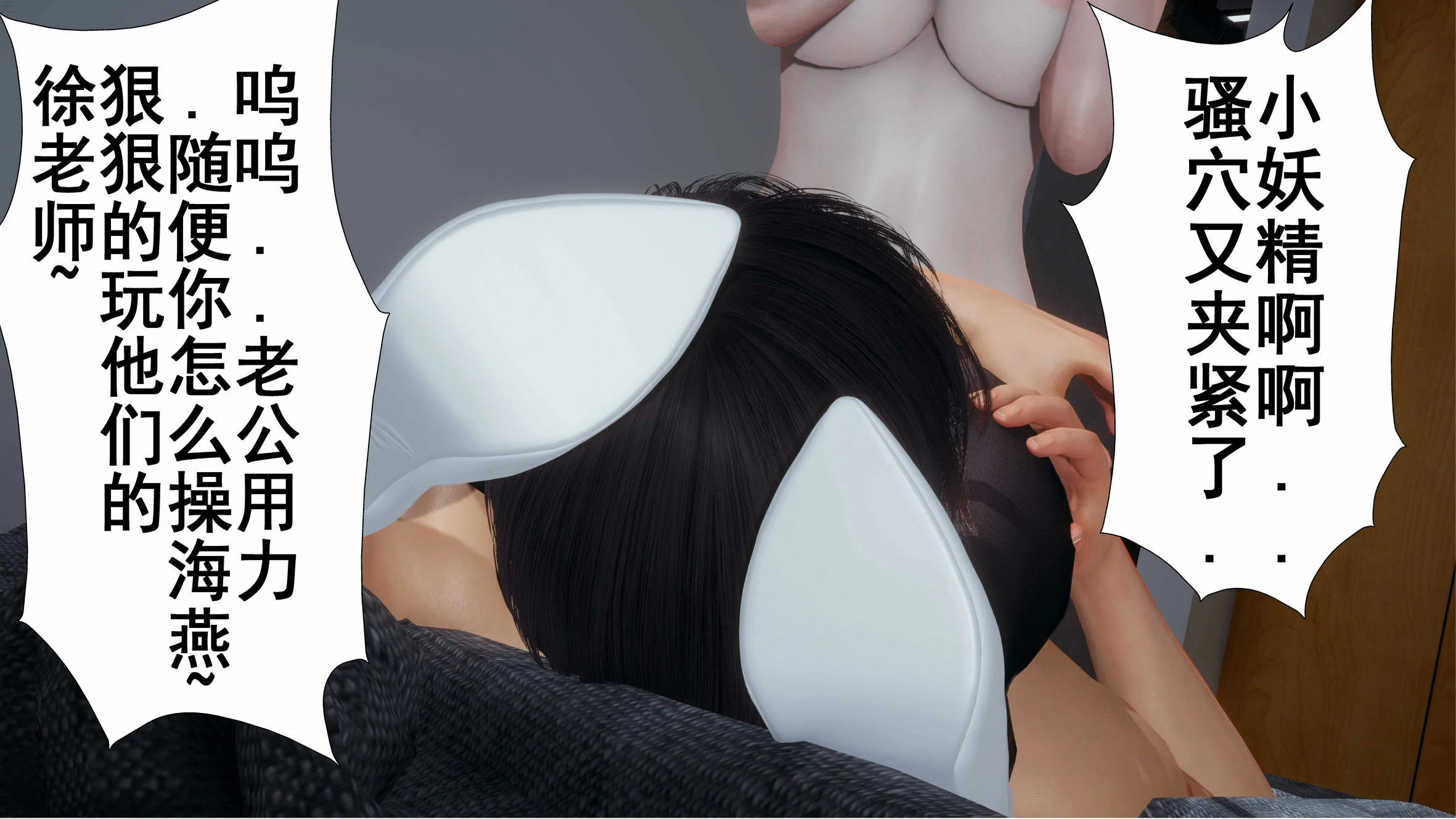 第73页