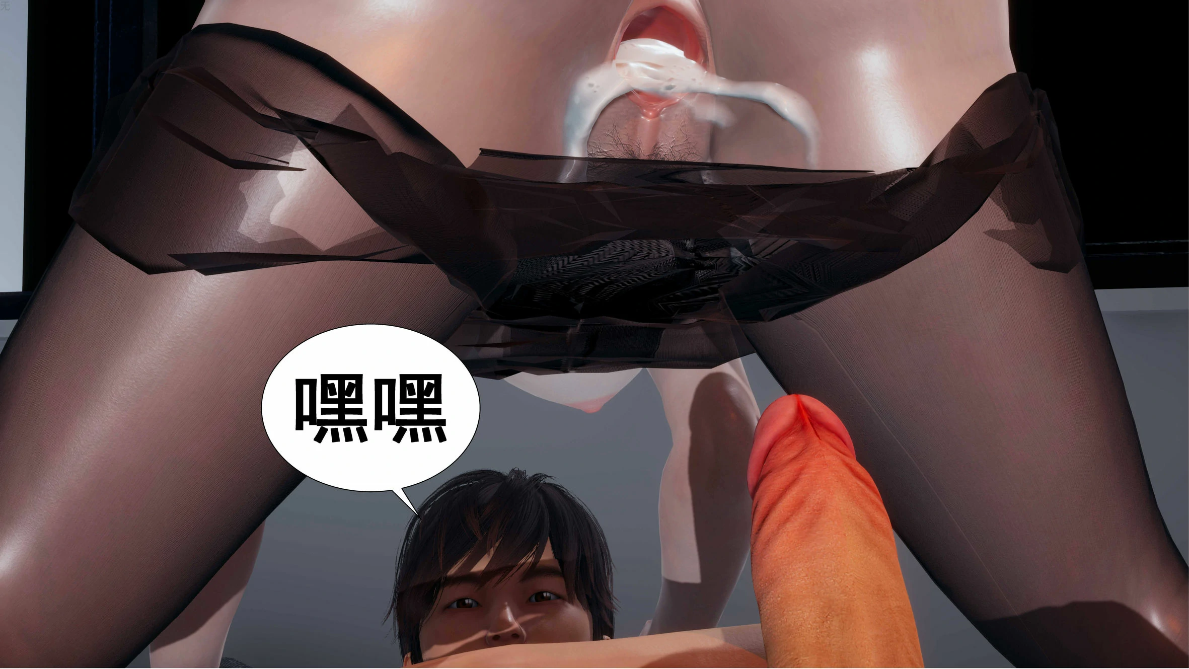 第82页