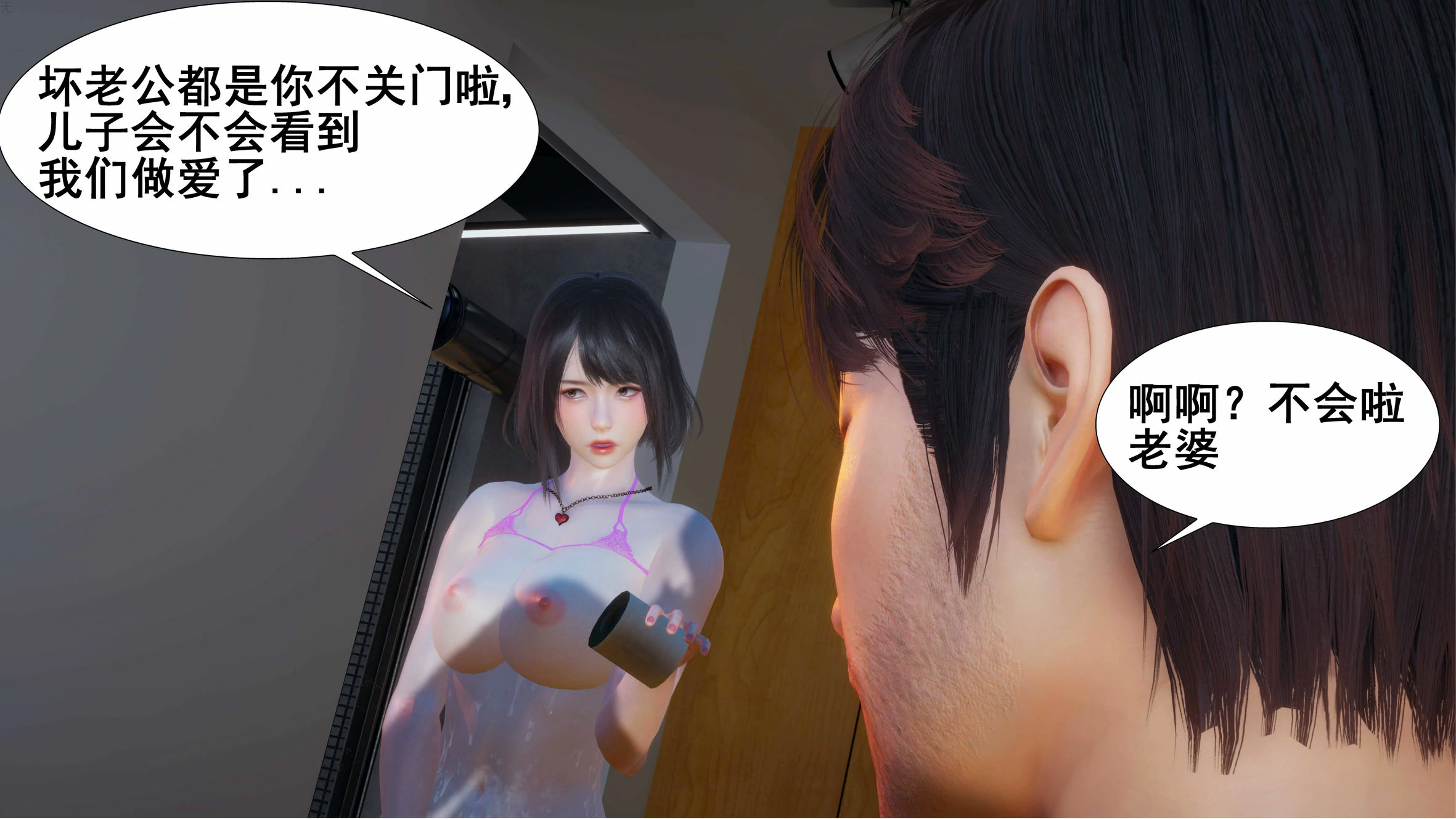 第94页
