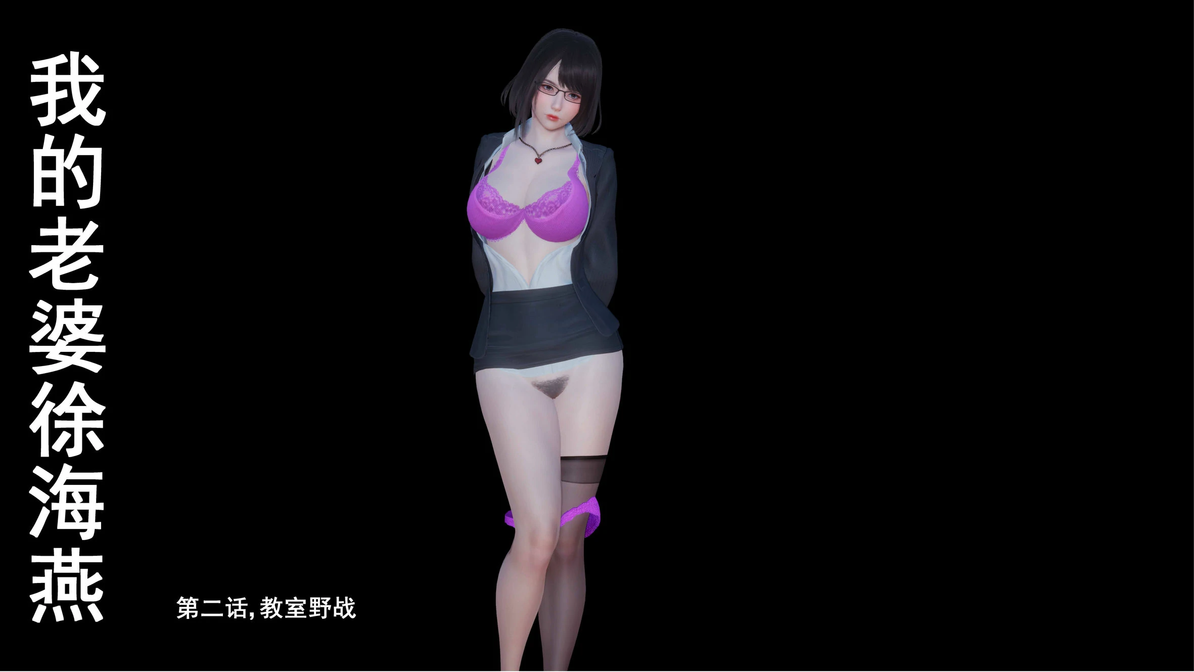 第100页